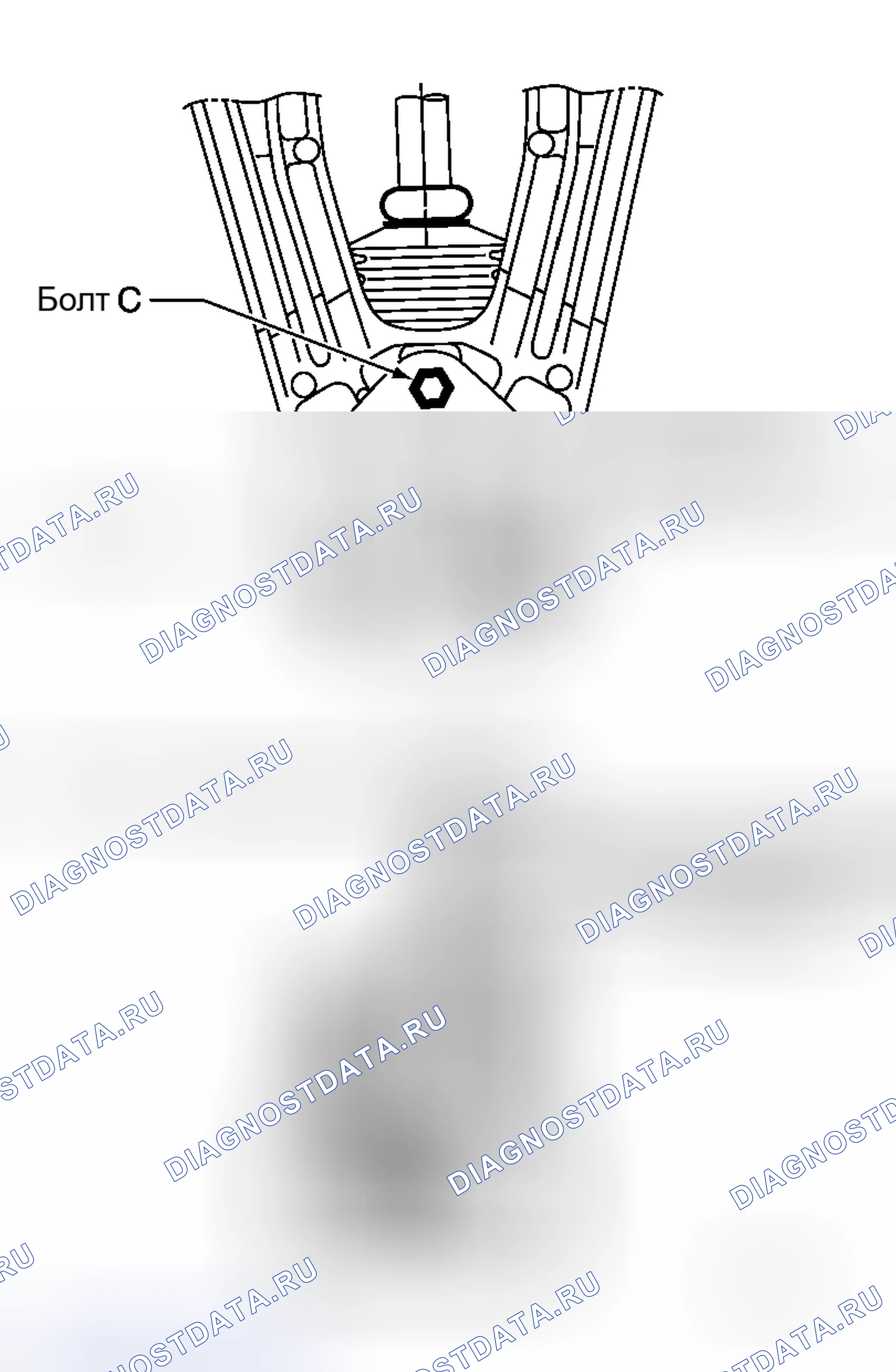 Рис. 87. Honda Life I