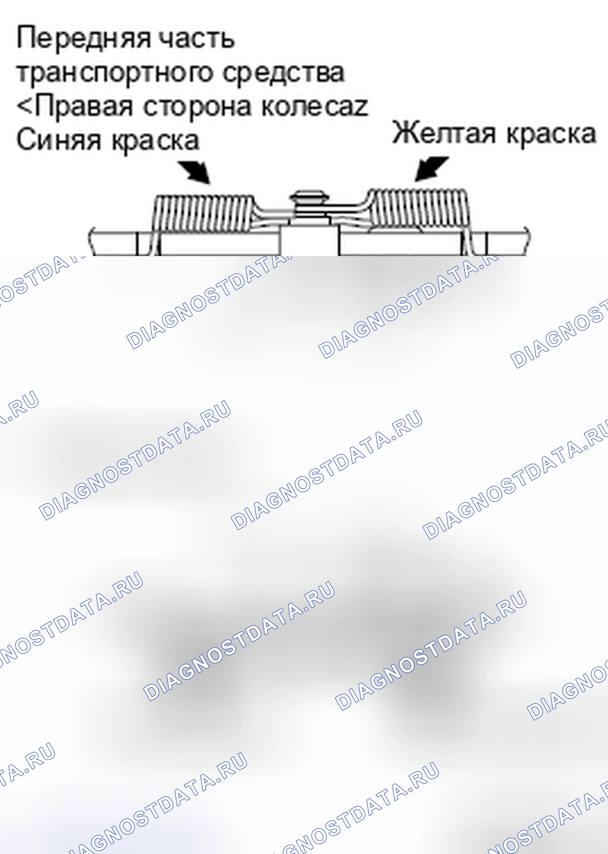 Рис. 13: > > D < < УСТАНОВКА ПРУЖИНЫ МЕЖДУ БАШМАКОМ И ЯКОРЕМ. Mercedes-Benz CLA-класс C117/X117 рестайлинг