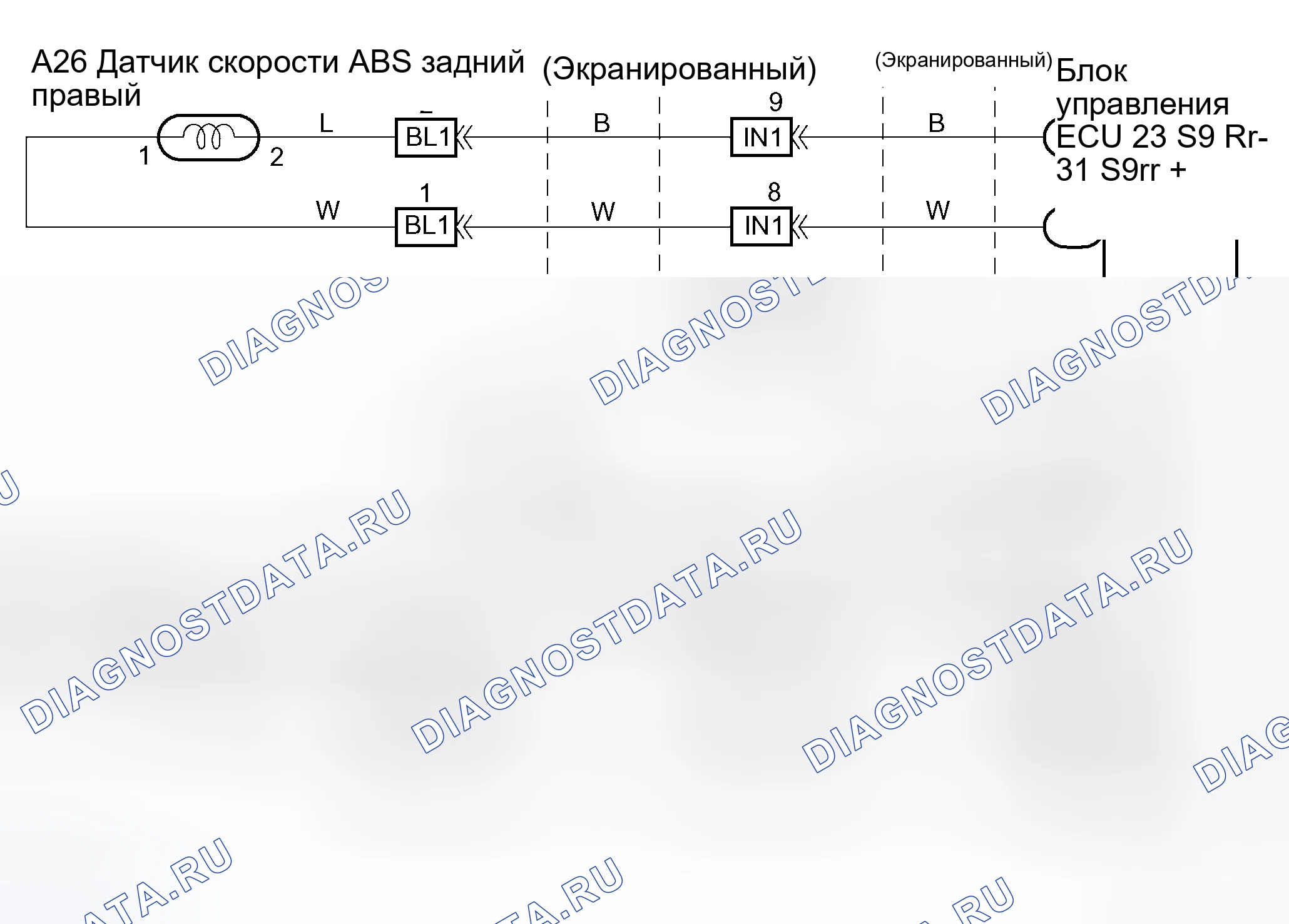 Рис. 57: электросхема. Toyota Prius II