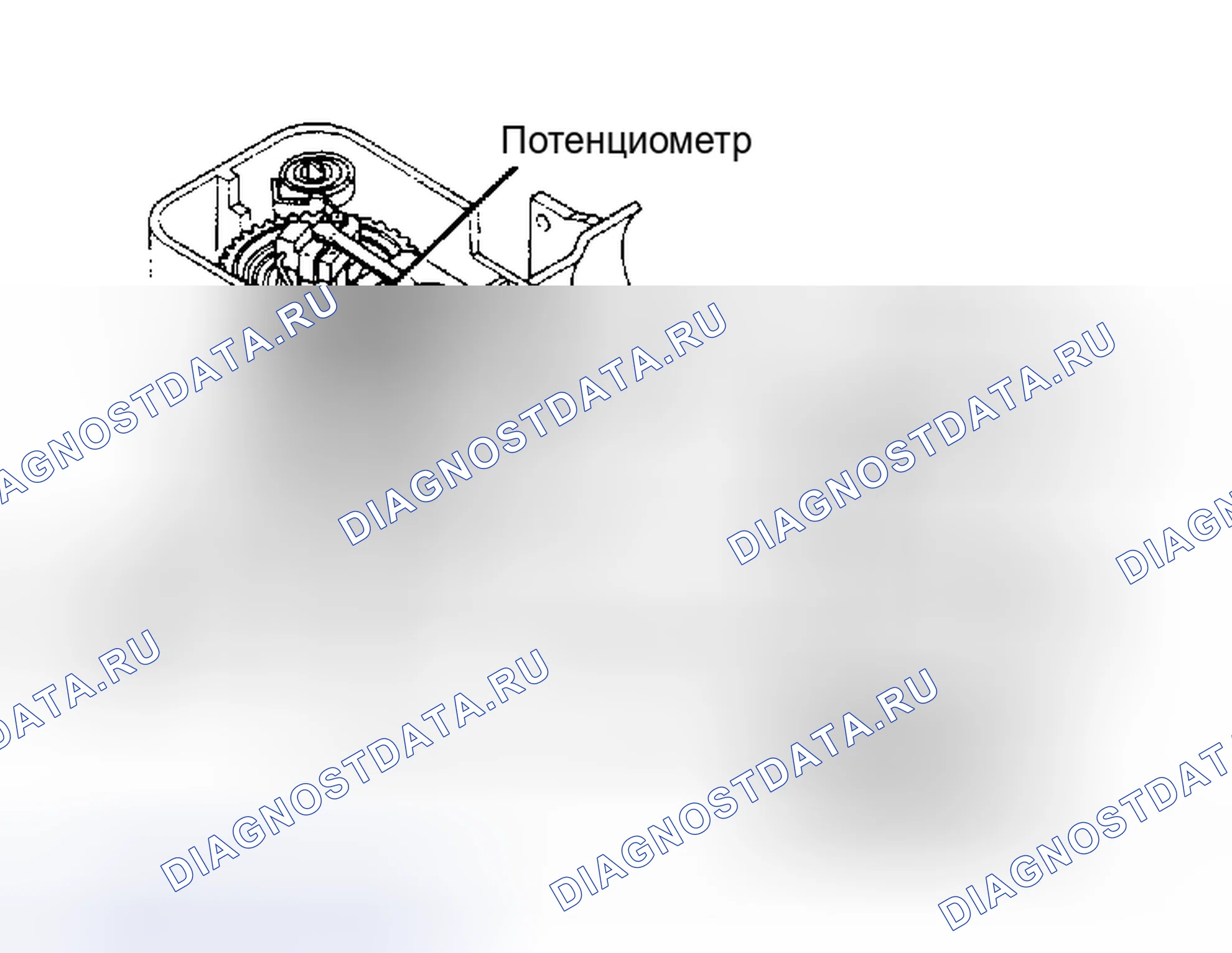 Рис. 58. Mazda Navajo I