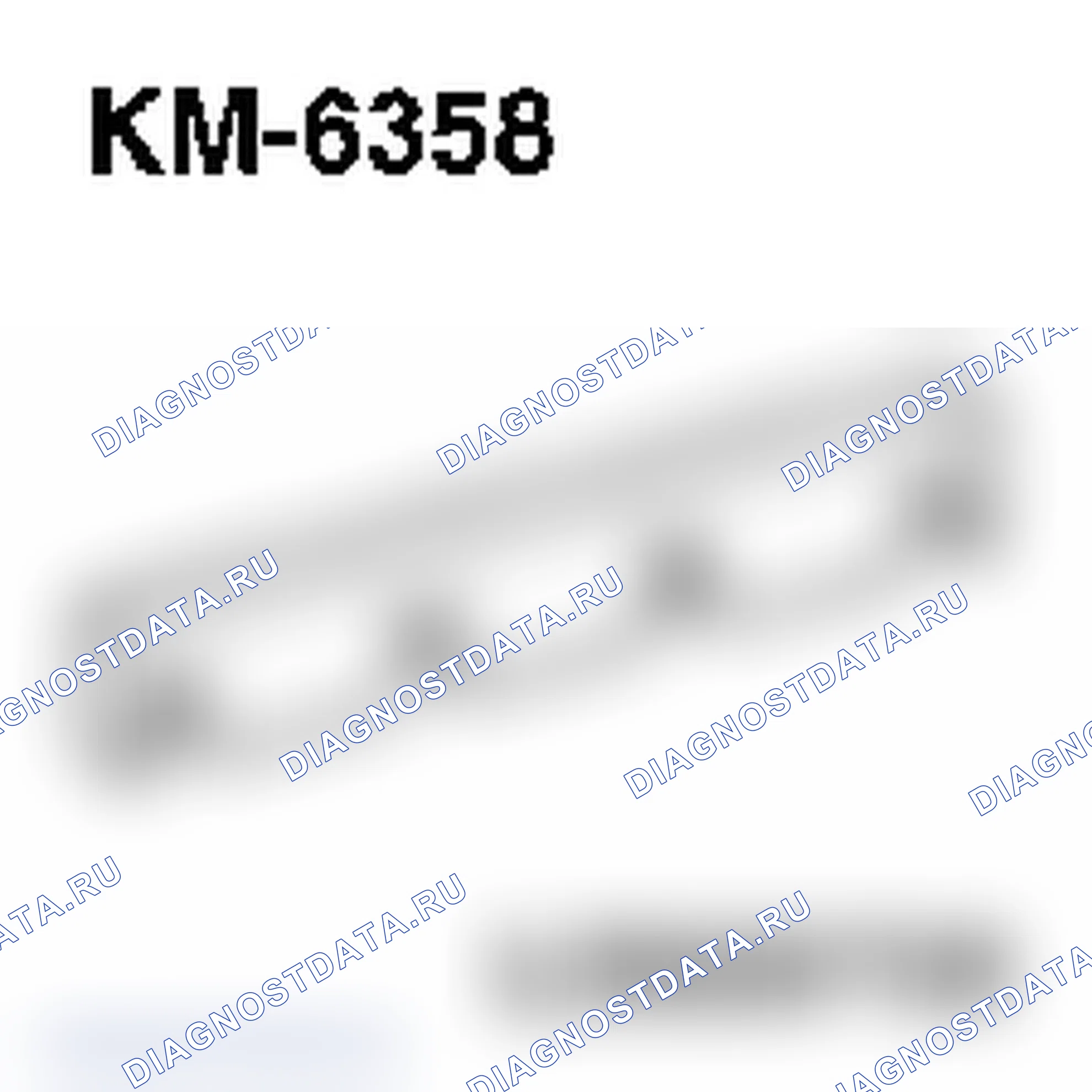 Специальные инструменты (Z 17 DTH). Opel Combo C