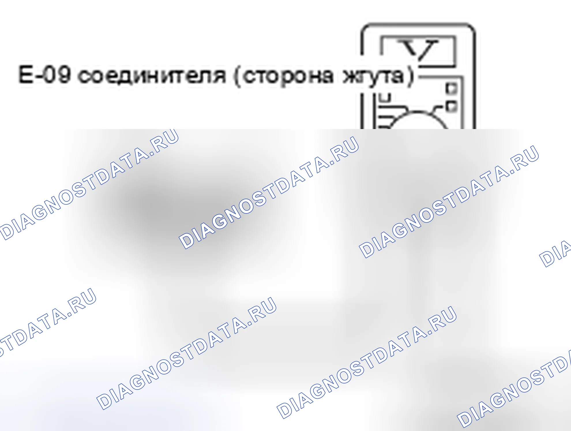 Рис. 156. Mazda MX-5 NB