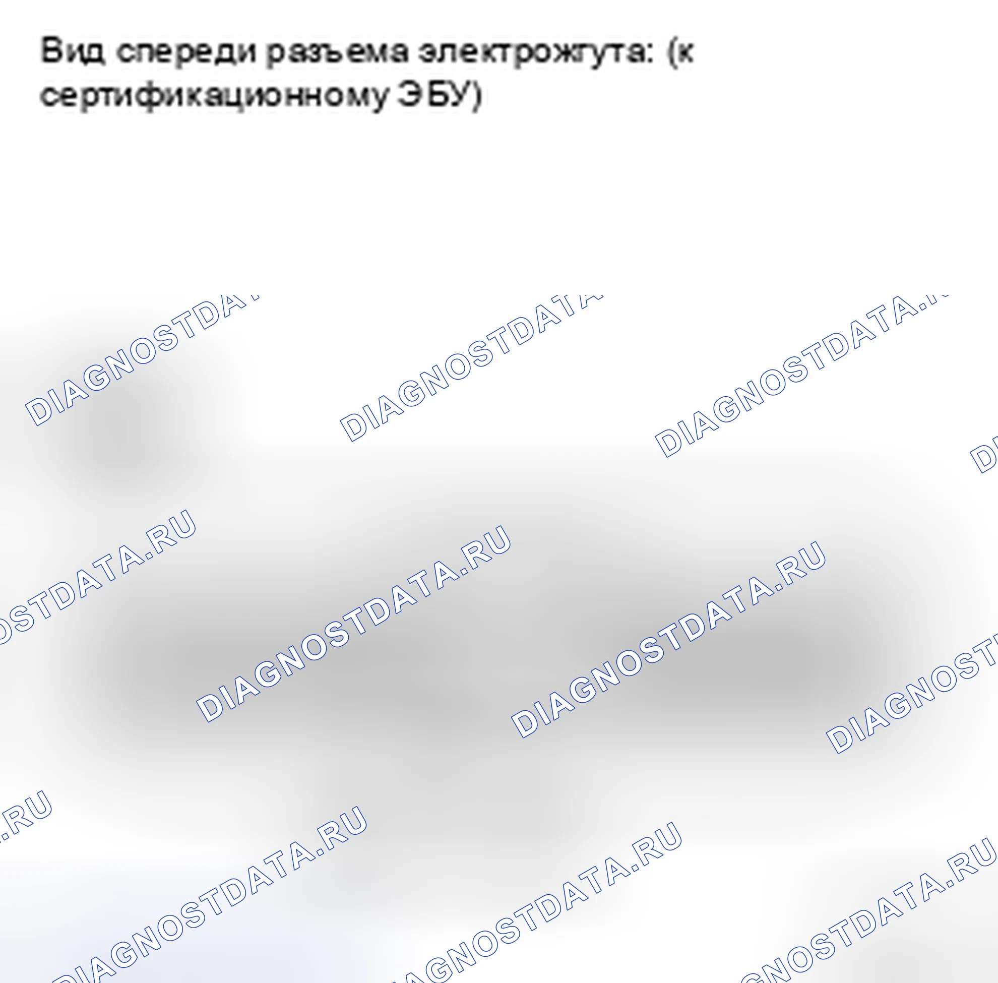 Рис. 523. Toyota Highlander II