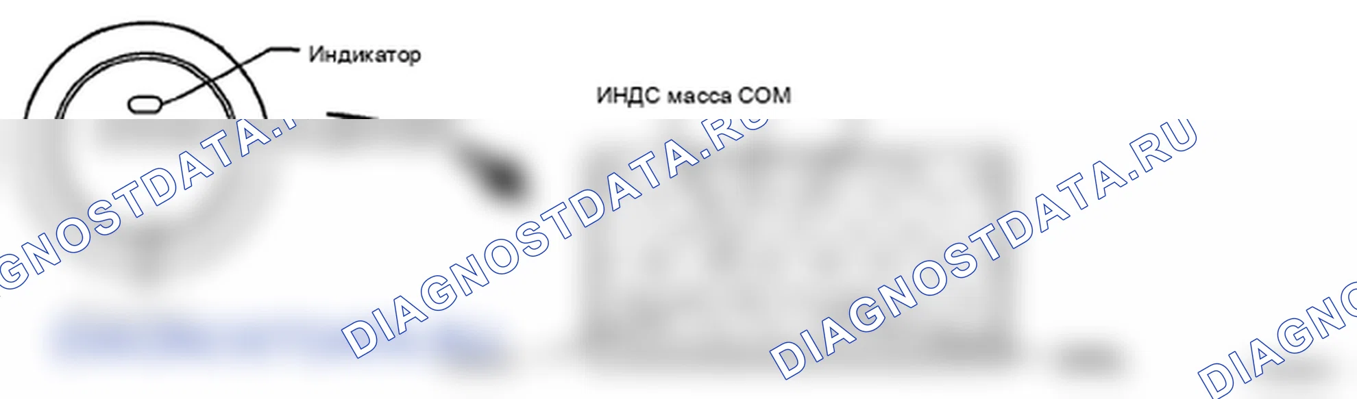 Рис. 131. Lexus ES XV40