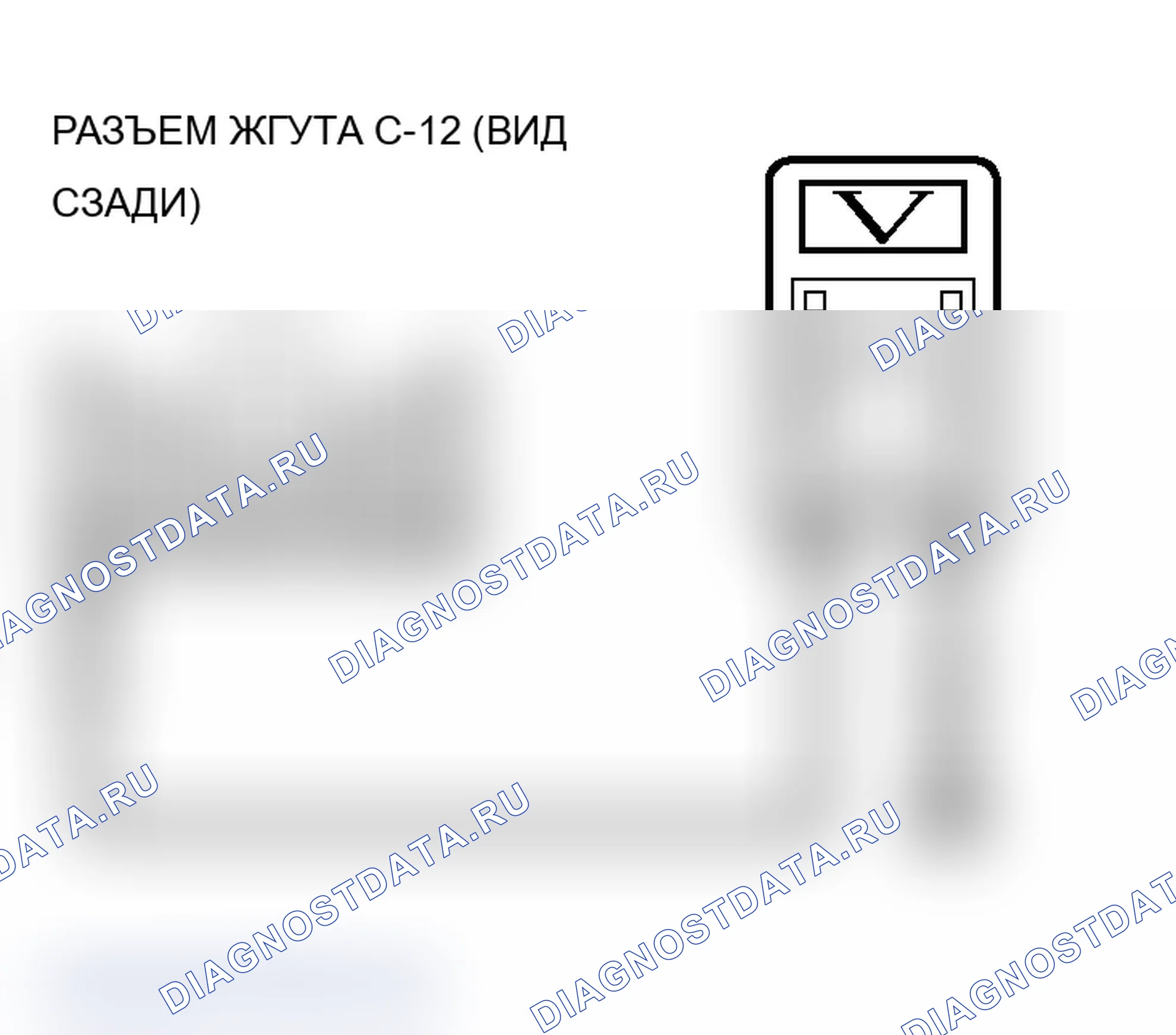 Рис. 444. Mitsubishi Lancer Evolution IX