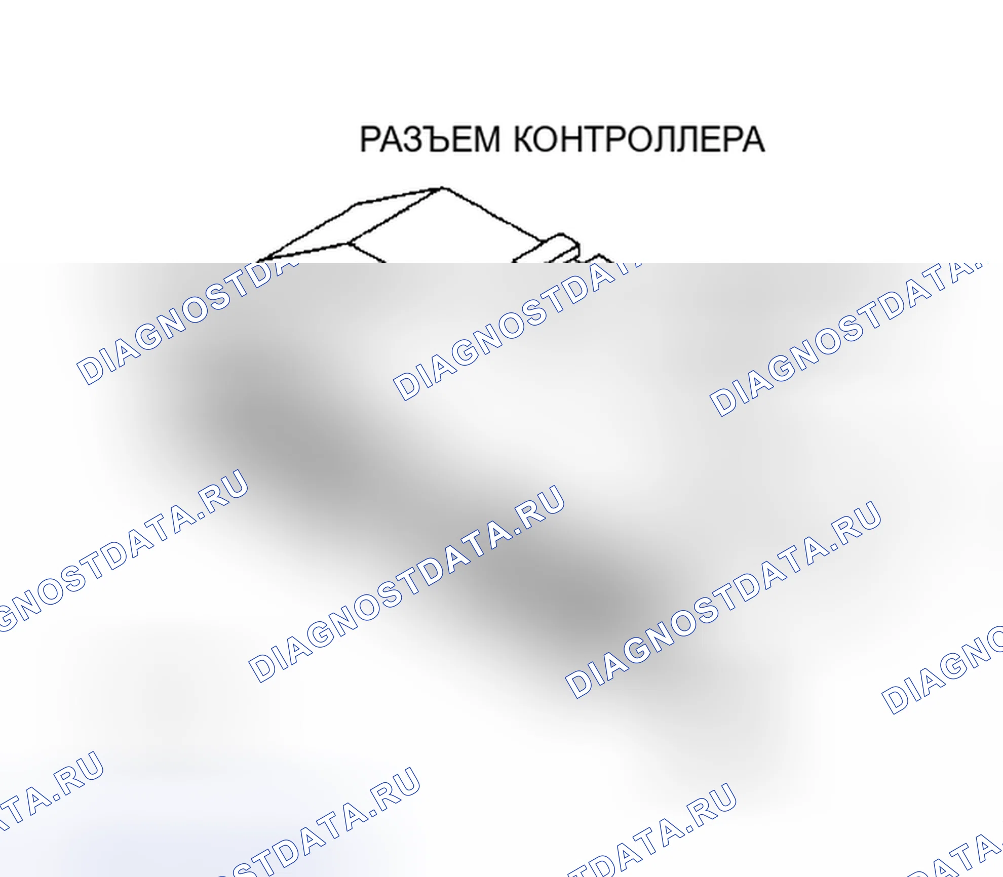 Рис. 250. Dodge Caravan II