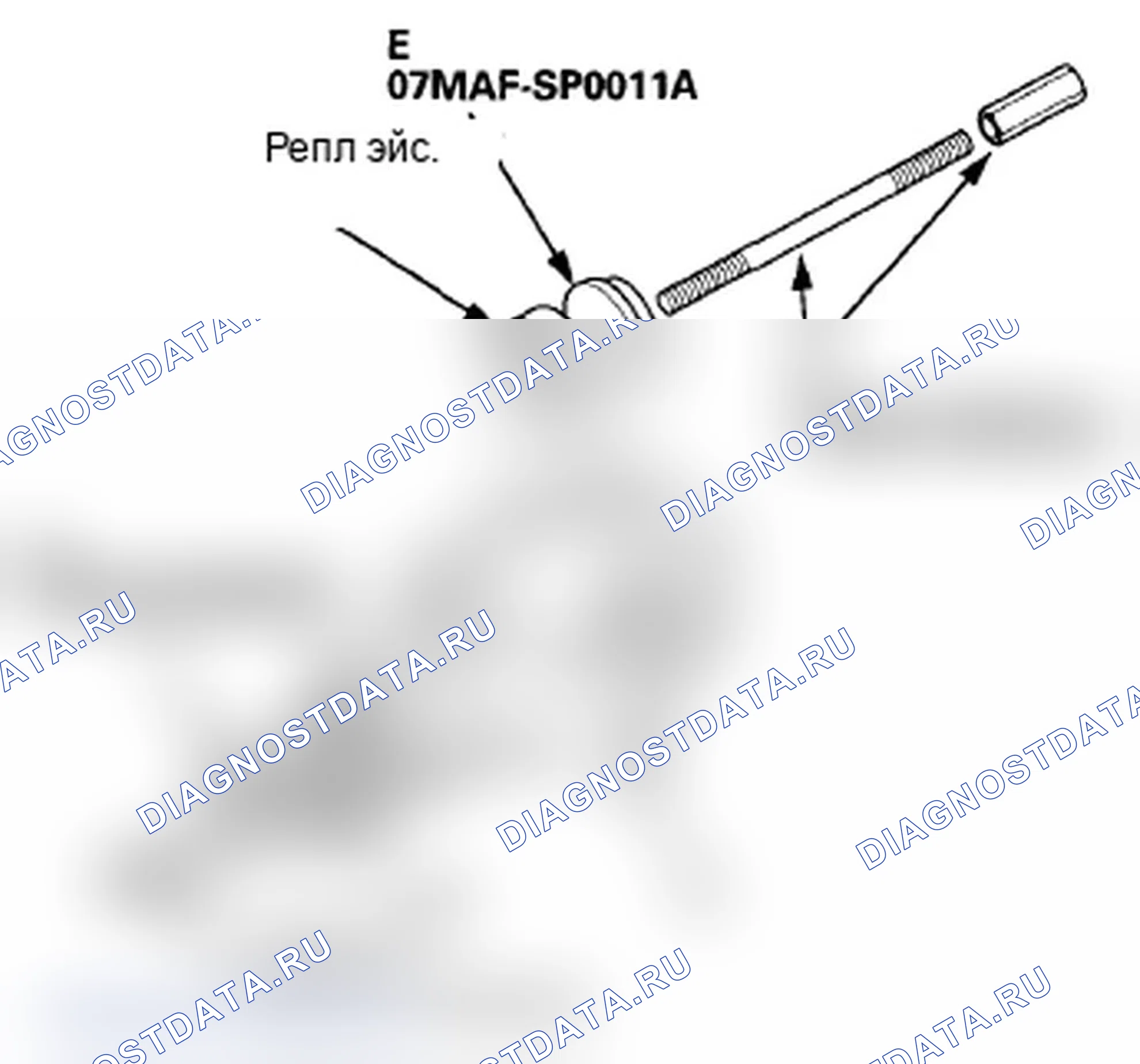 Рис. 321. Acura TL IV рестайлинг