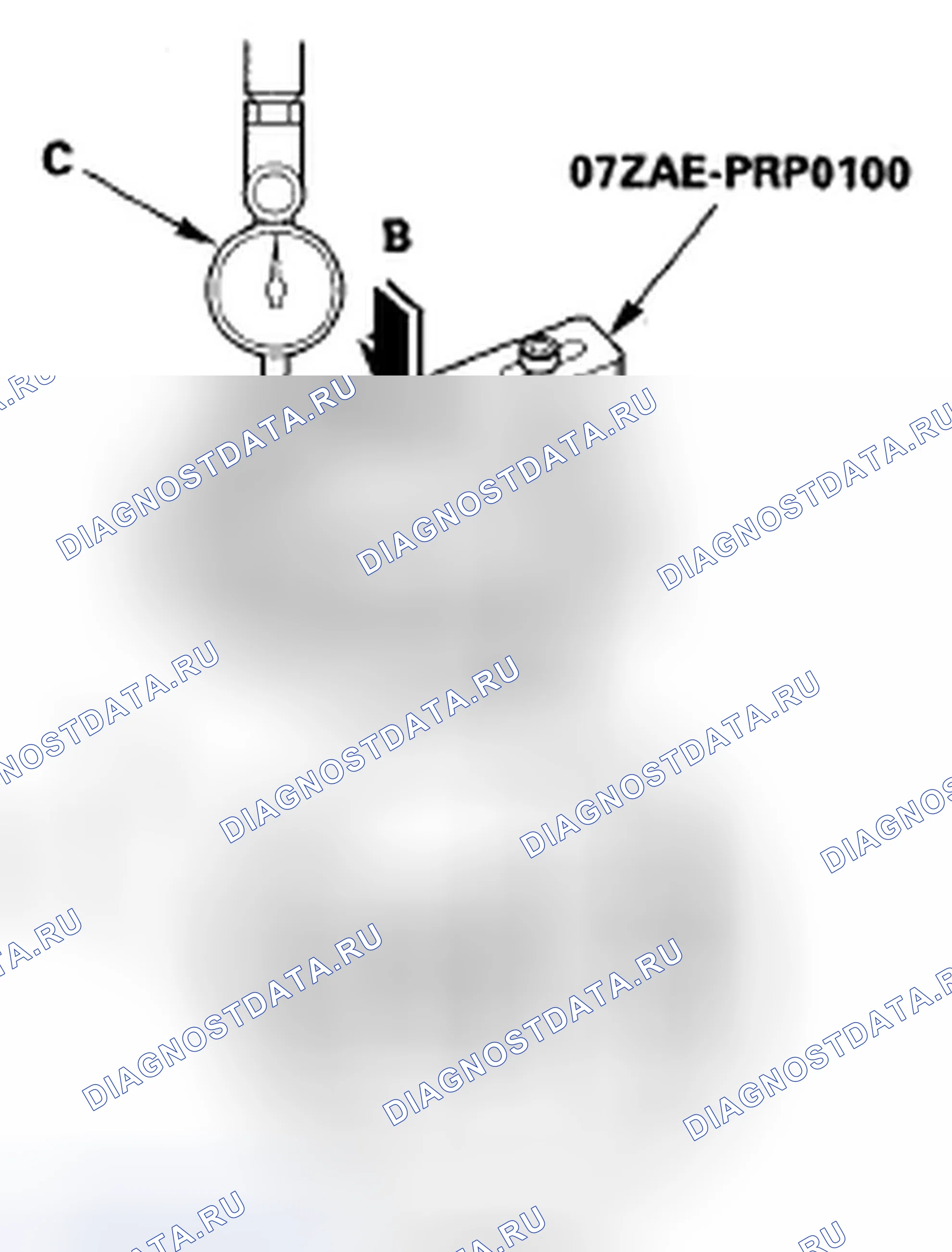 Рис. 89. Honda Fit I