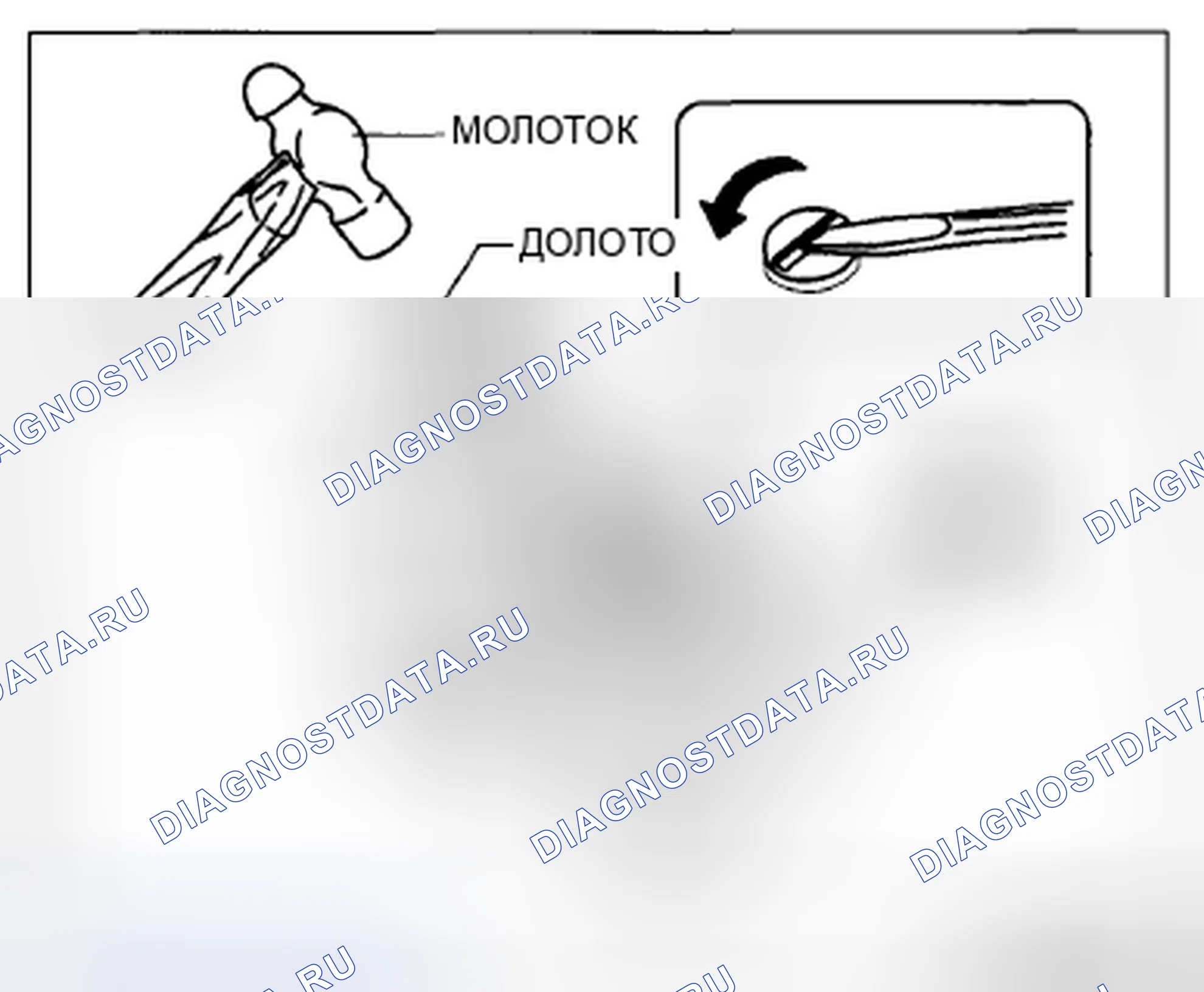 Рис. 114. Mazda CX-5 I