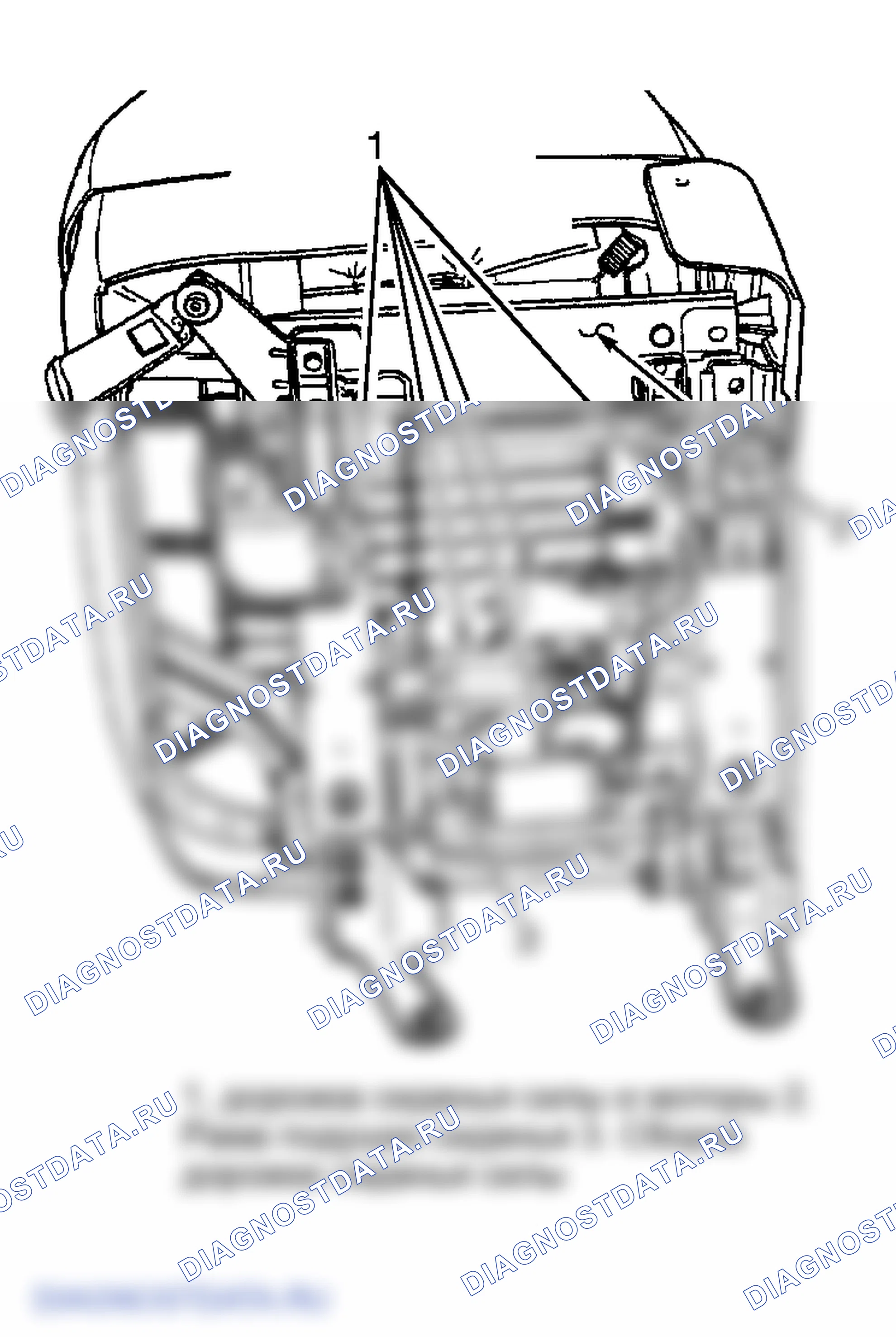 Рис. 11: Демонтаж и монтаж. Jeep Cherokee III