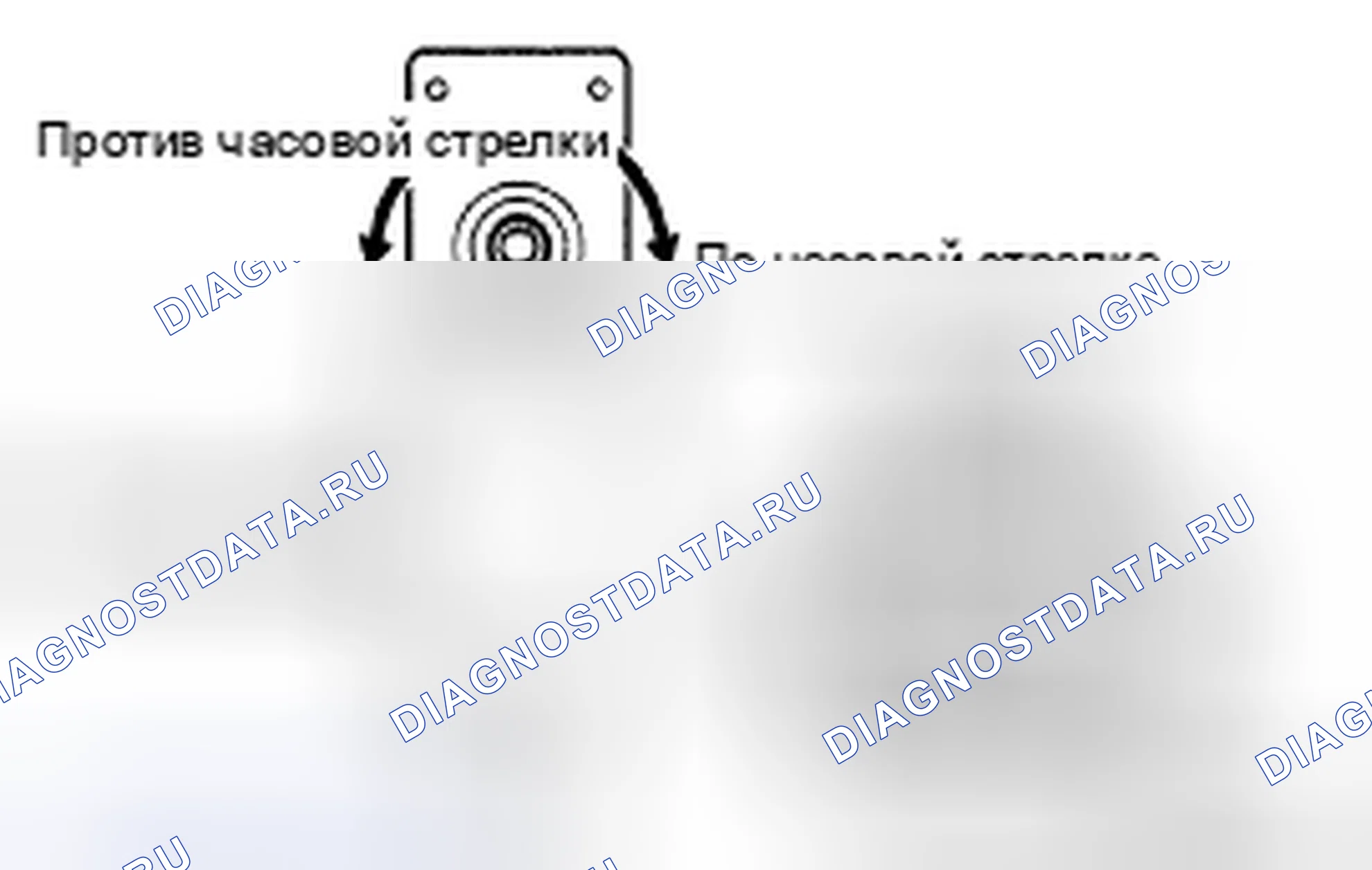 Рис. 119: ПРОВЕРКА сиденья. Toyota Avalon XX30 рестайлинг