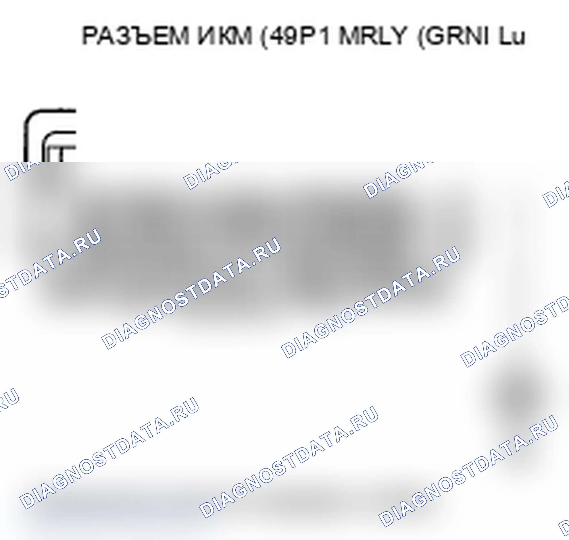 Рис. 73. Acura MDX II