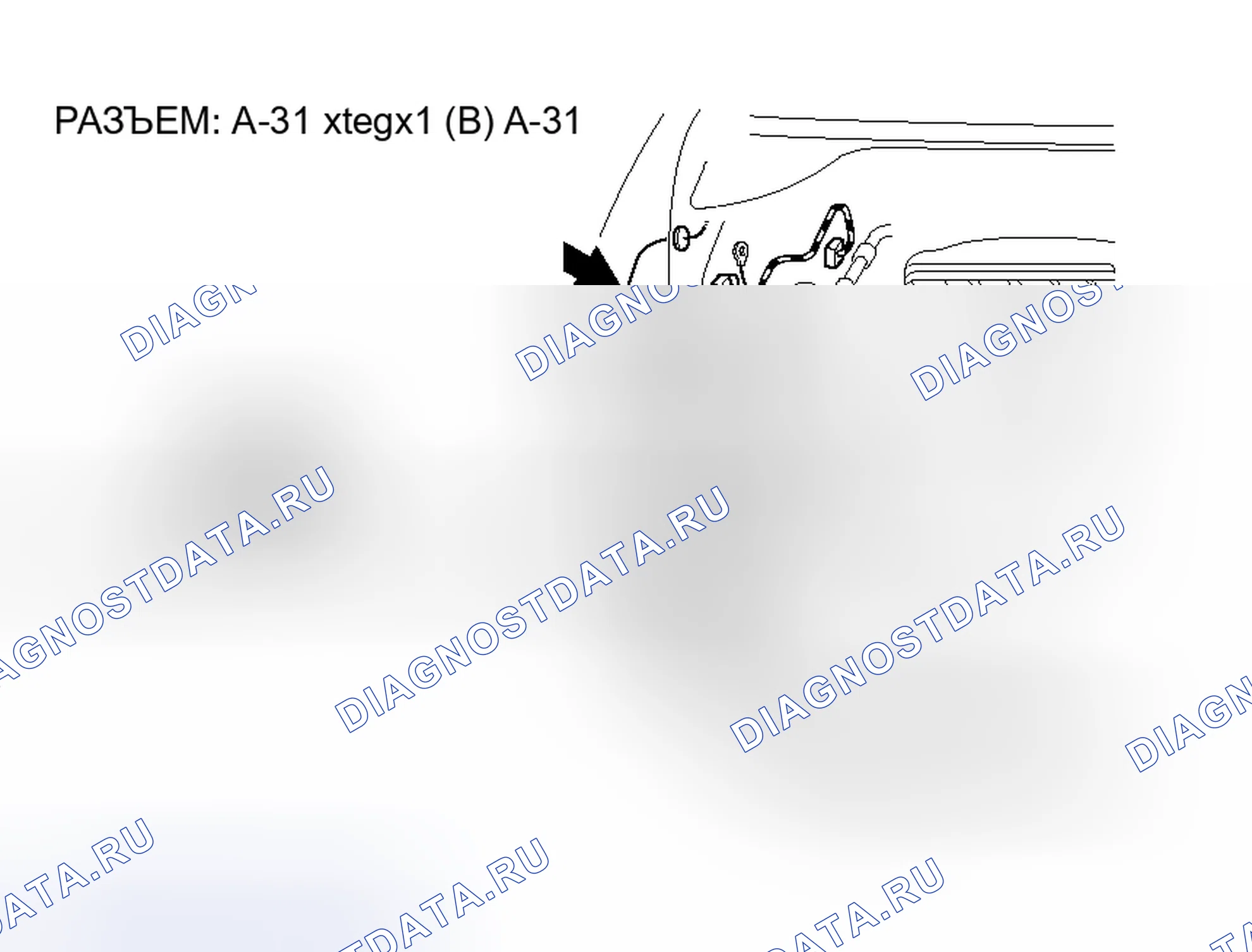 Рис. 183. Mitsubishi Endeavor I
