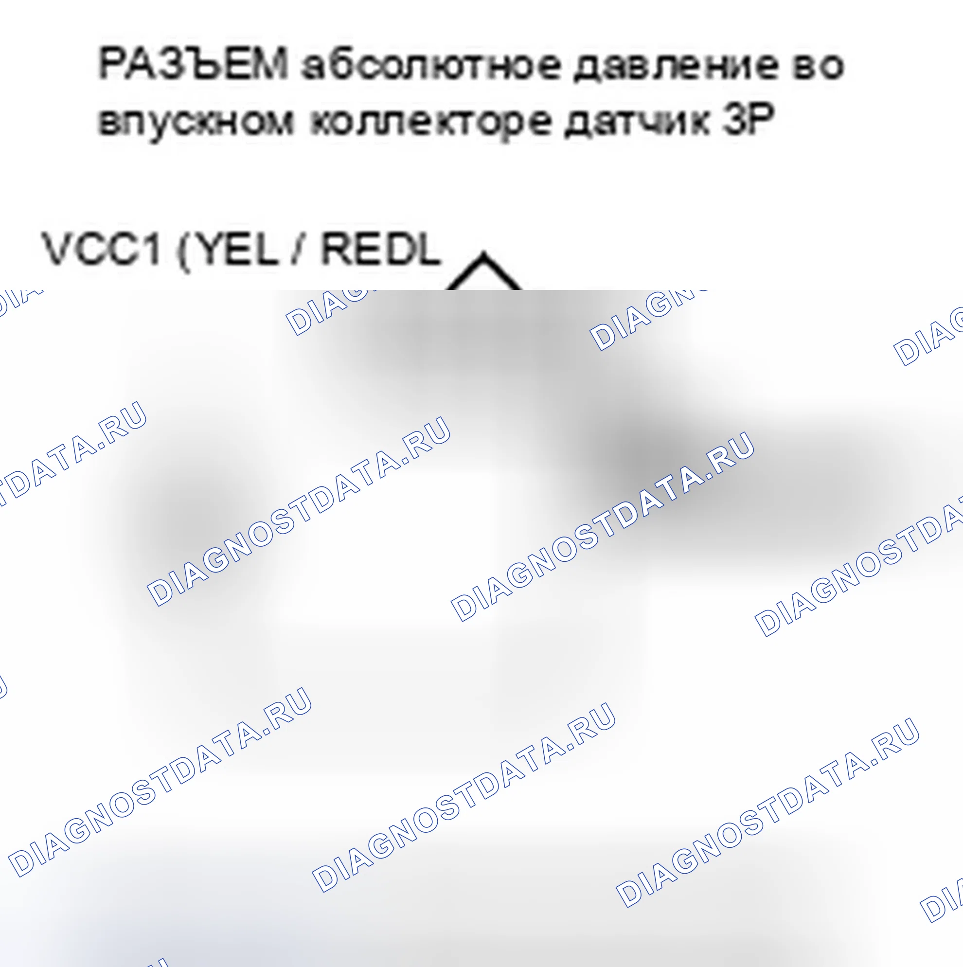 Рис. 246: P0107 расшифровка кода ошибки: низкое напряжение цепи датчика абсолютное давление во впускном коллекторе. Honda S2000 AP2 рестайлинг