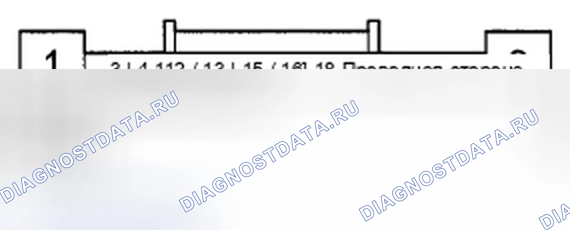 Рис. 504: РАЗЪЕМ B СТЕРЕОУСИЛИТЕЛЯ (18P). Honda Accord VIII