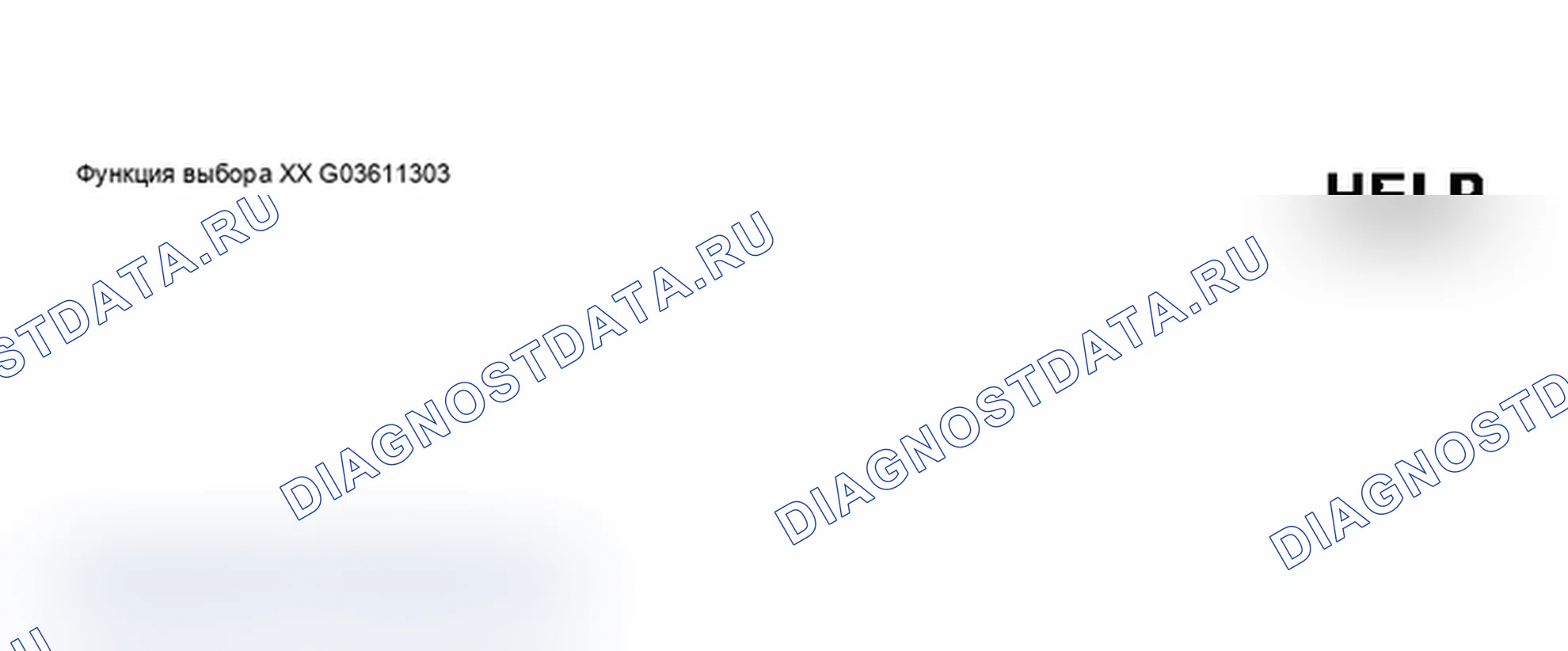 Рис. 449. Audi A6 C5 рестайлинг