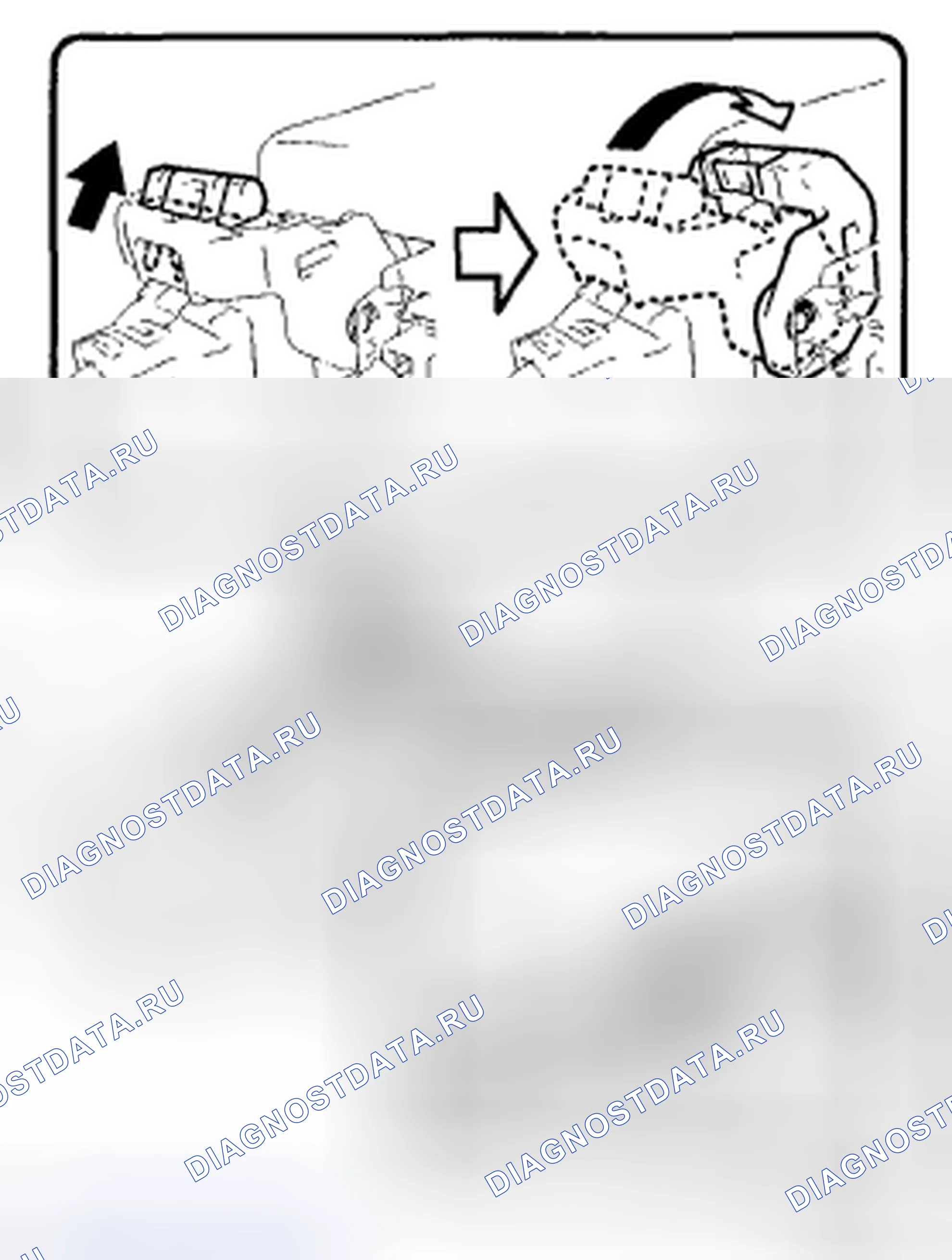Рис. 26: ДЕМОНТАЖ. Toyota Corolla X