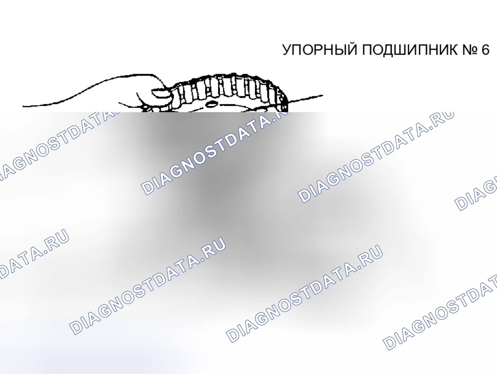 Рис. 134. Honda CR-X II