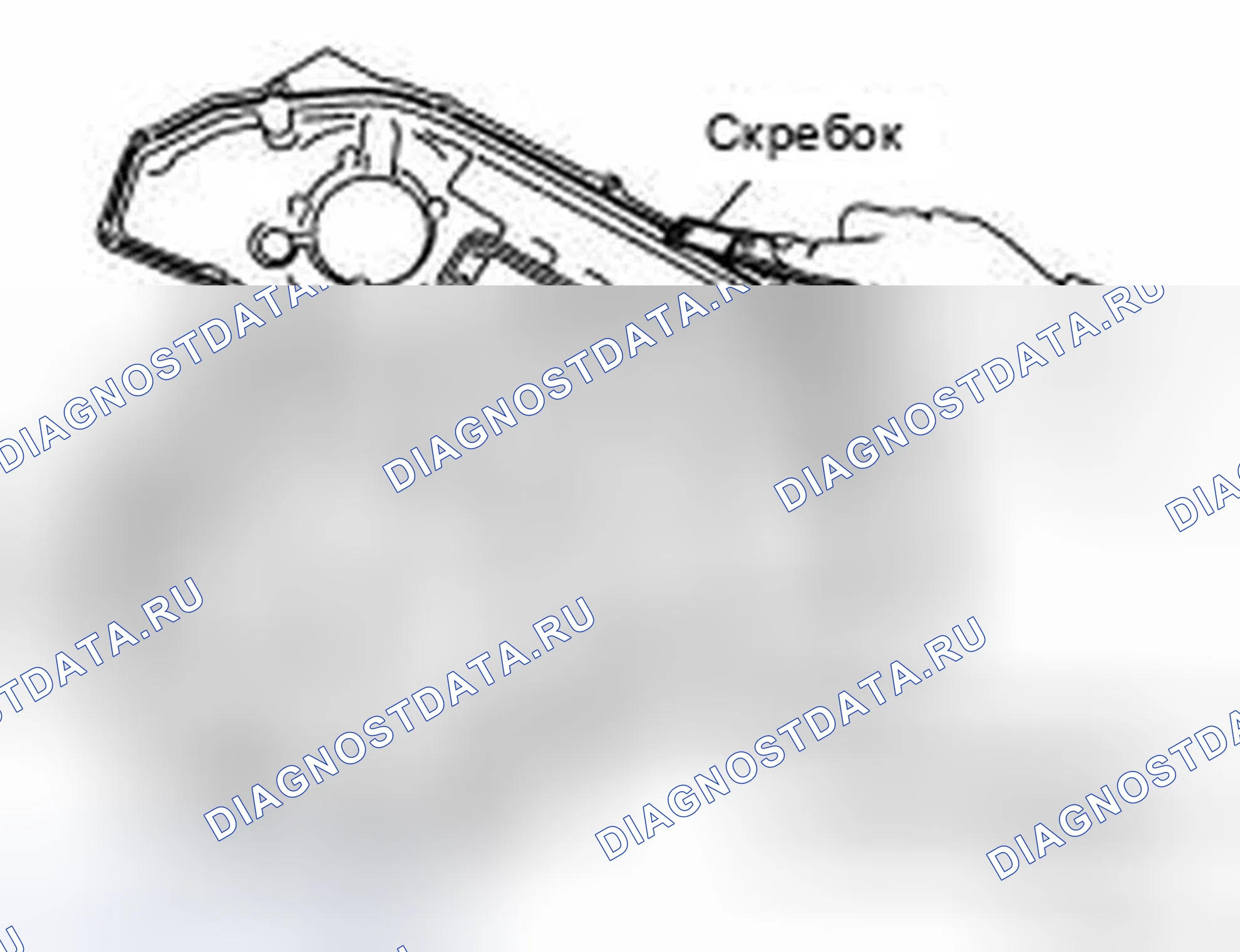 Рис. 137. Infiniti FX35 I рестайлинг