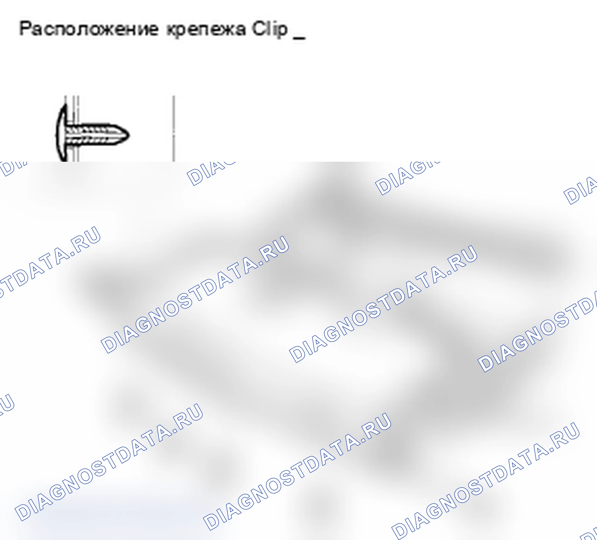 Рис. 63. Acura TL IV рестайлинг