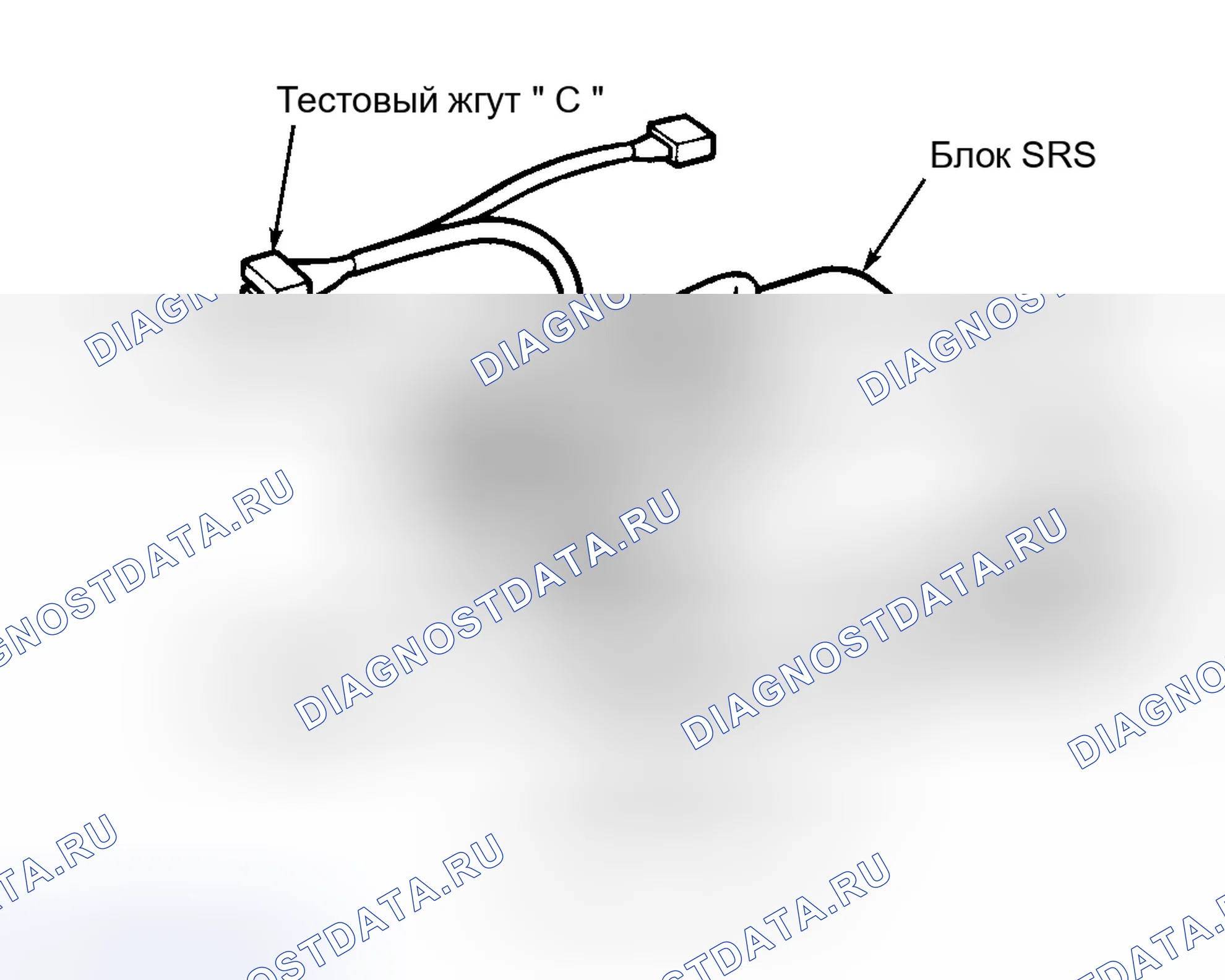 Рис. 3. Acura NSX I