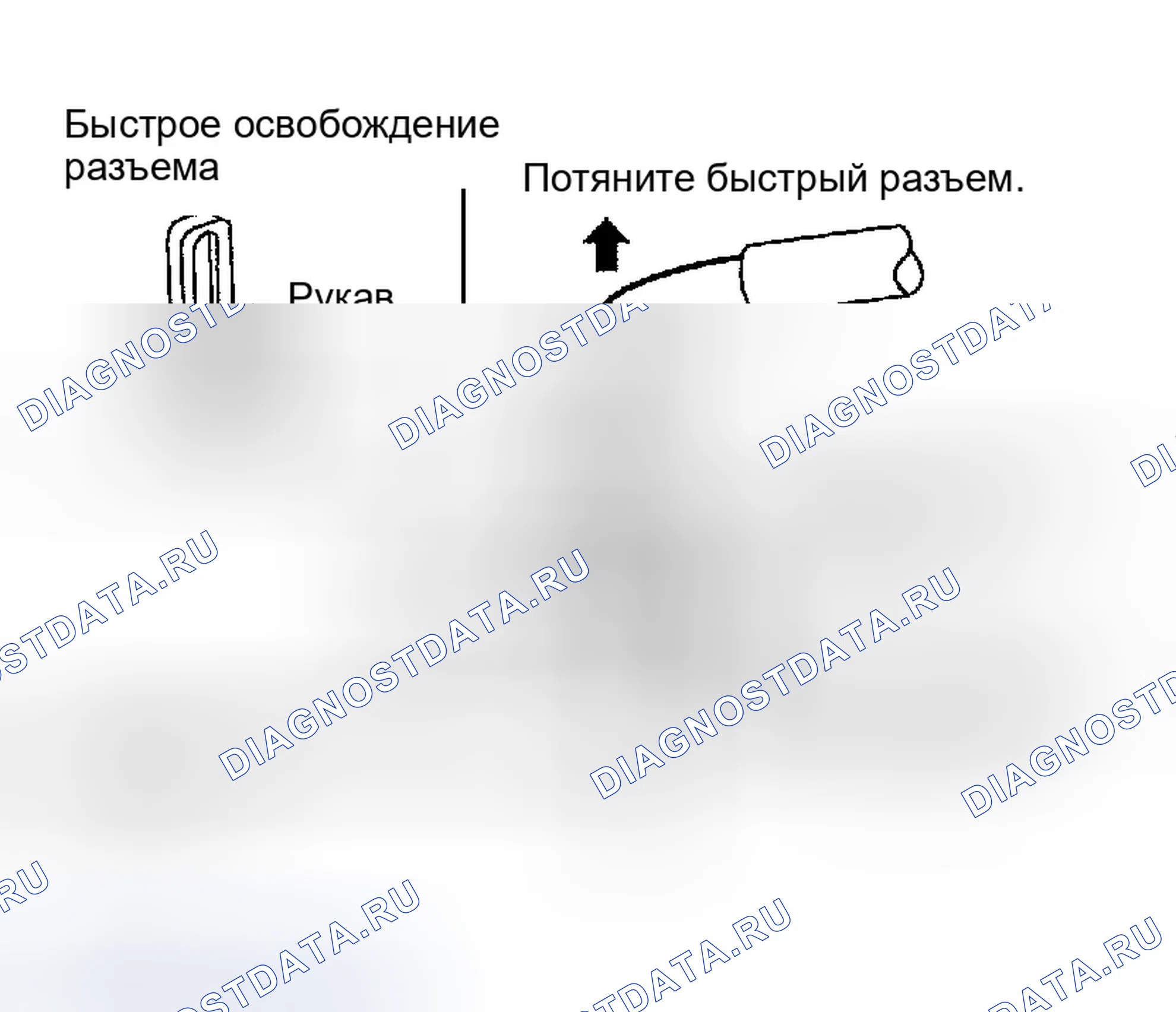 Рис. 93. Infiniti FX45 I