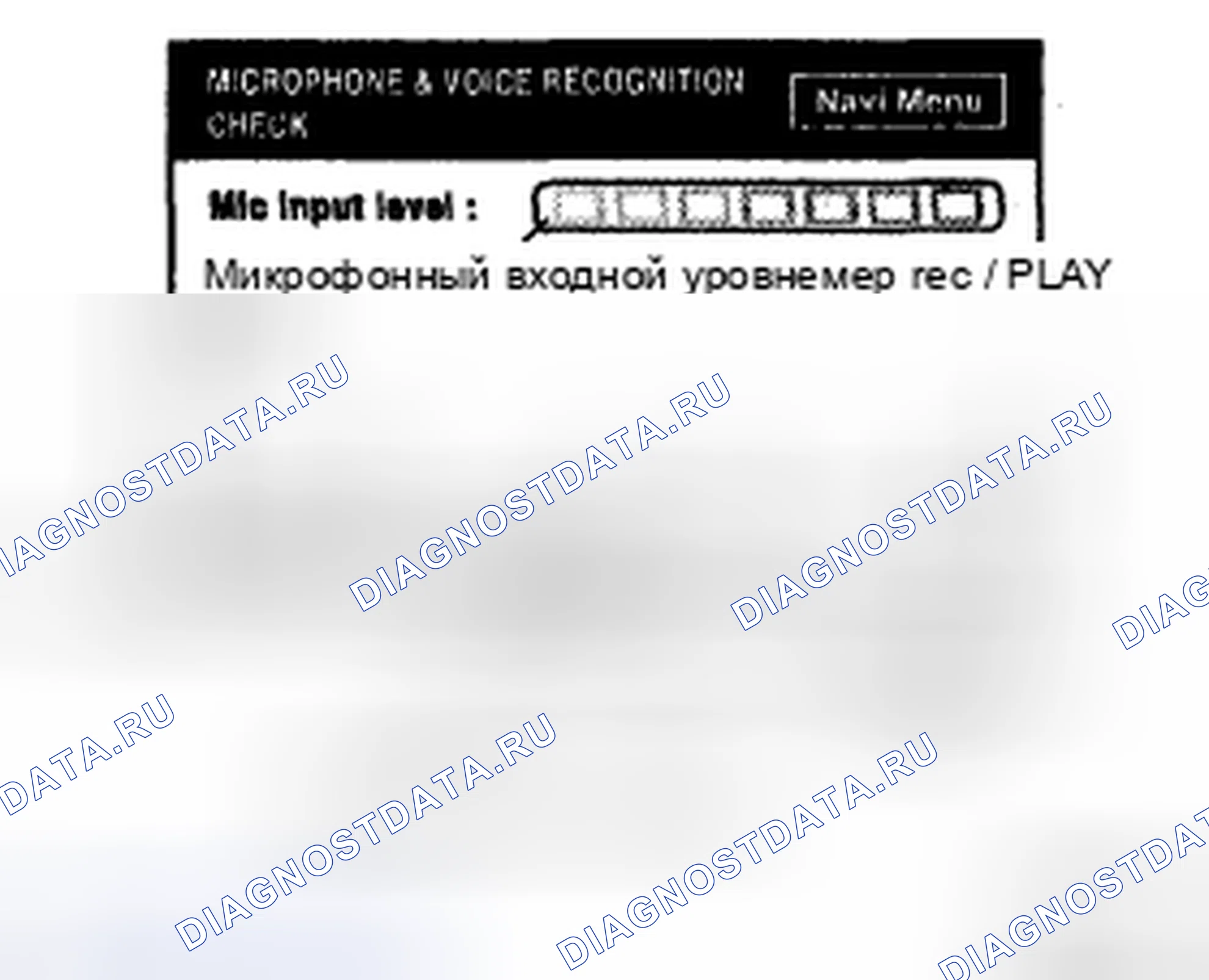 Рис. 324. Toyota Sienna II рестайлинг