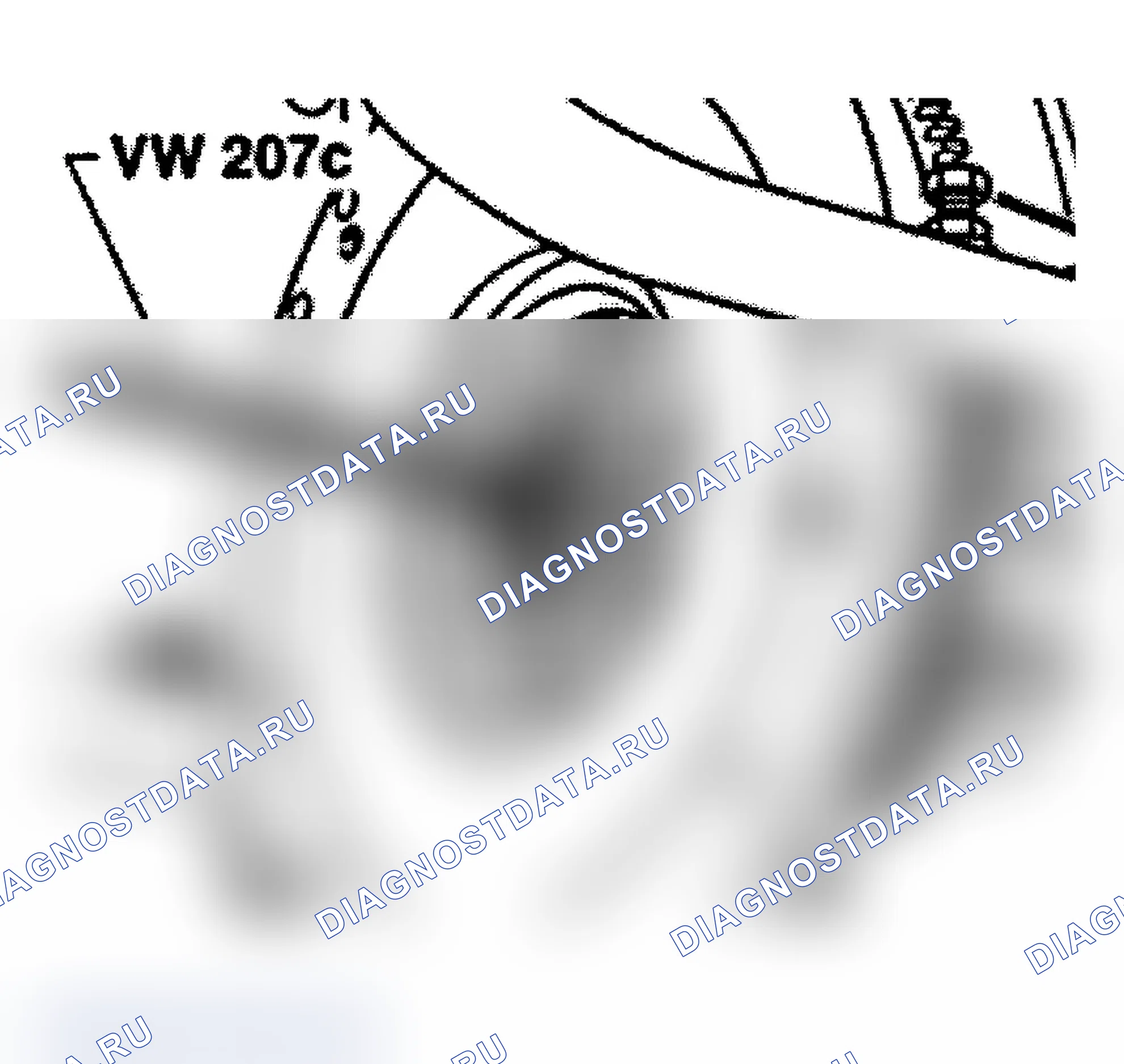 Рис. 178. Audi A4 B6