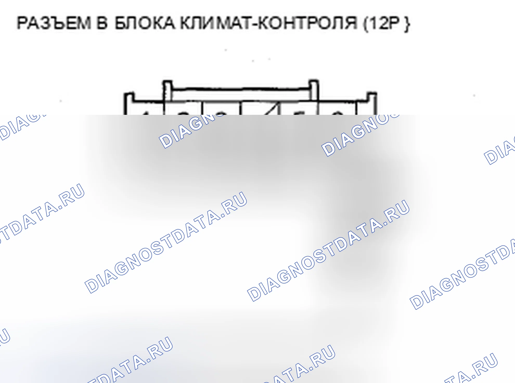 Рис. 336. Acura TSX II