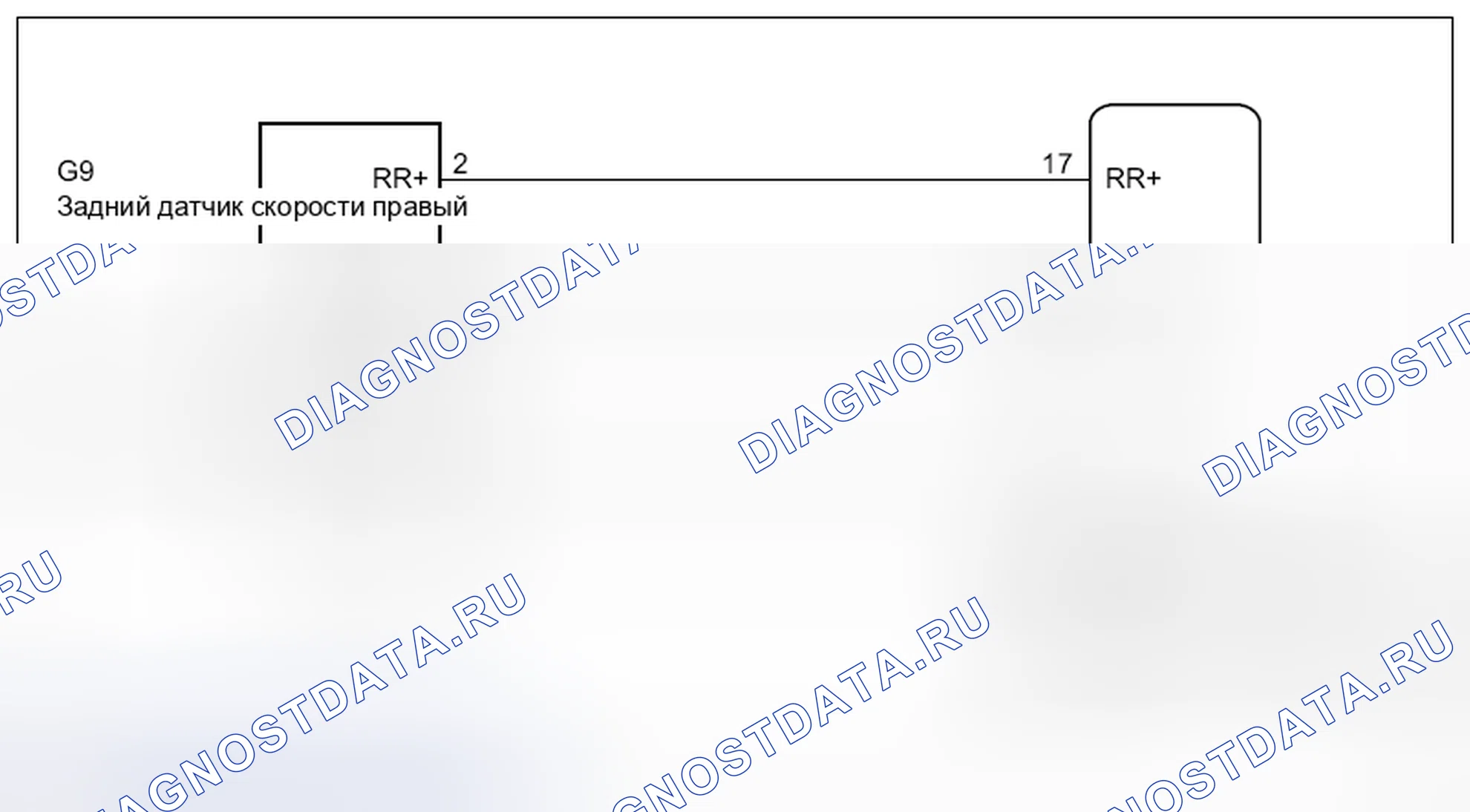 Рис. 34: Рисунок схемы. Hyundai Creta I рестайлинг