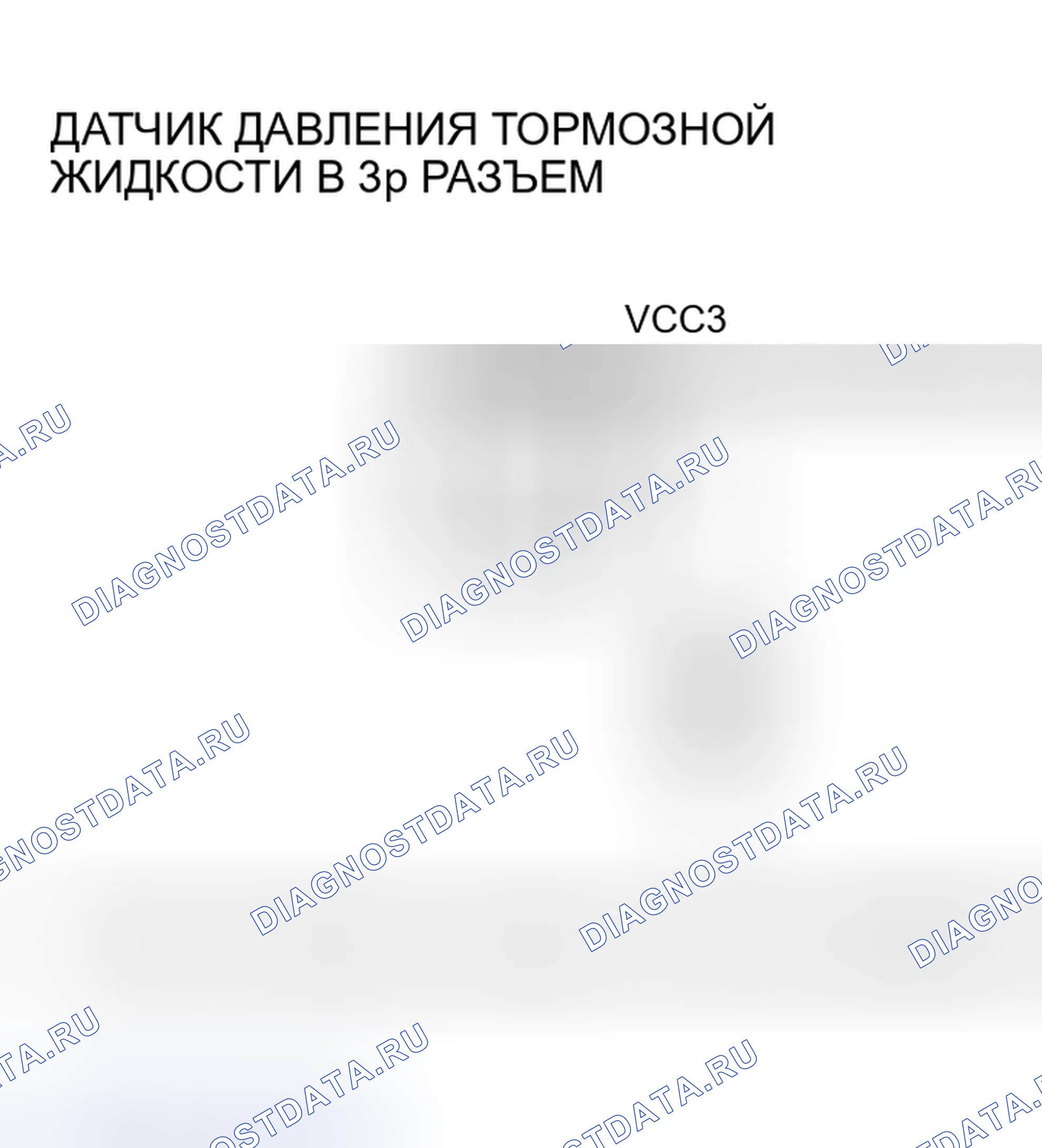Рис. 15. Honda Insight I