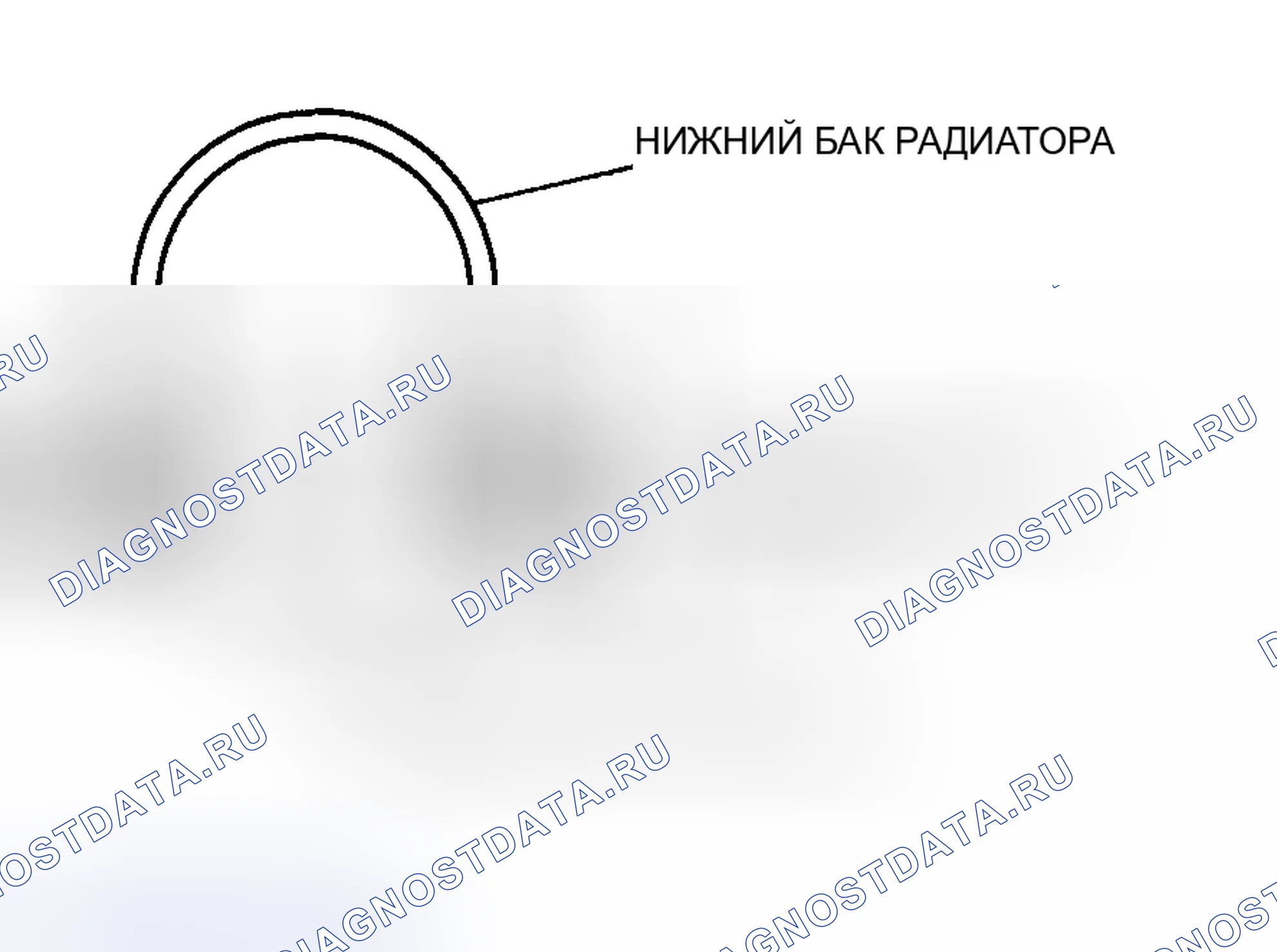Рис. 922. Mazda 6 GH рестайлинг