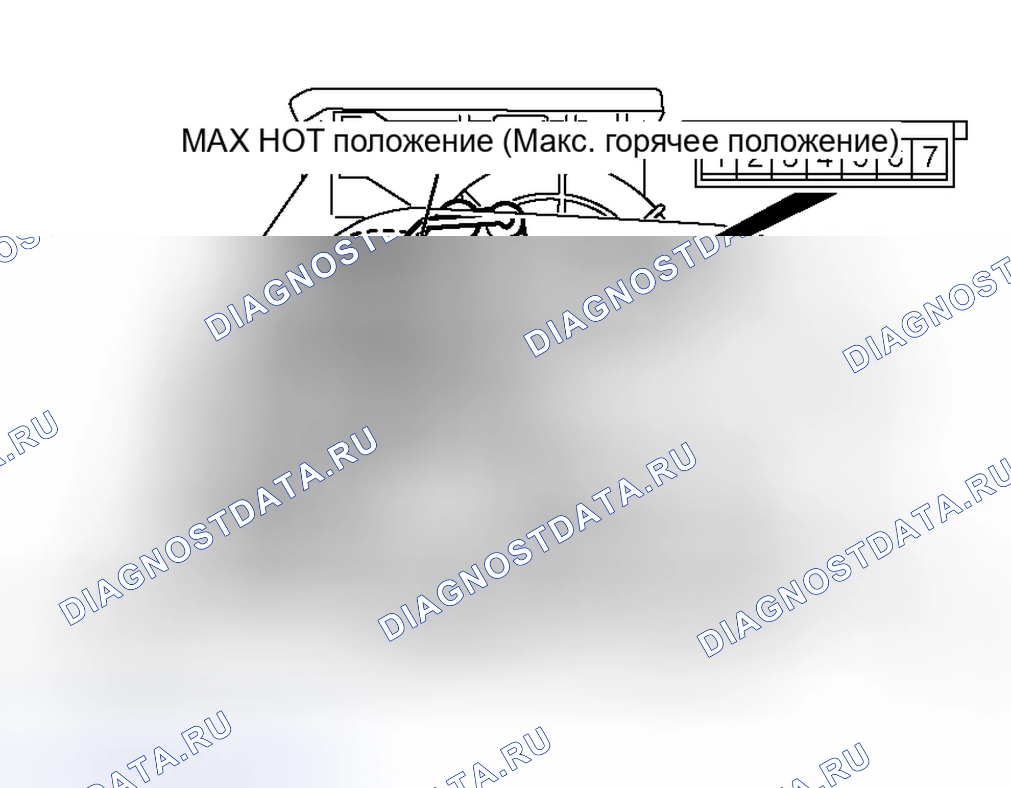 Рис. 404. Mitsubishi Eclipse IV рестайлинг