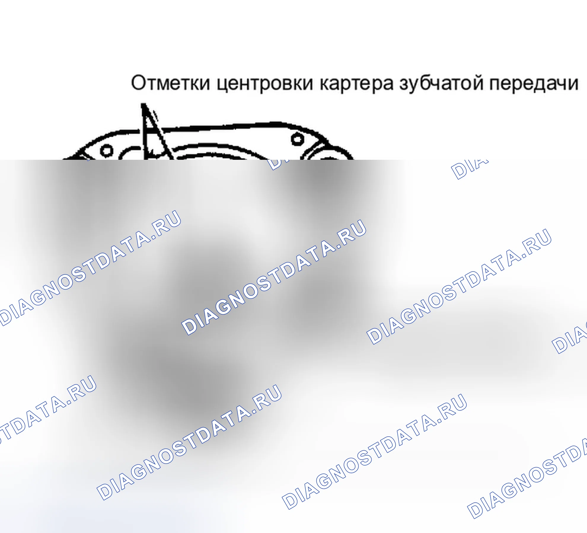 Рис. 1. GMC Vandura G3500 
