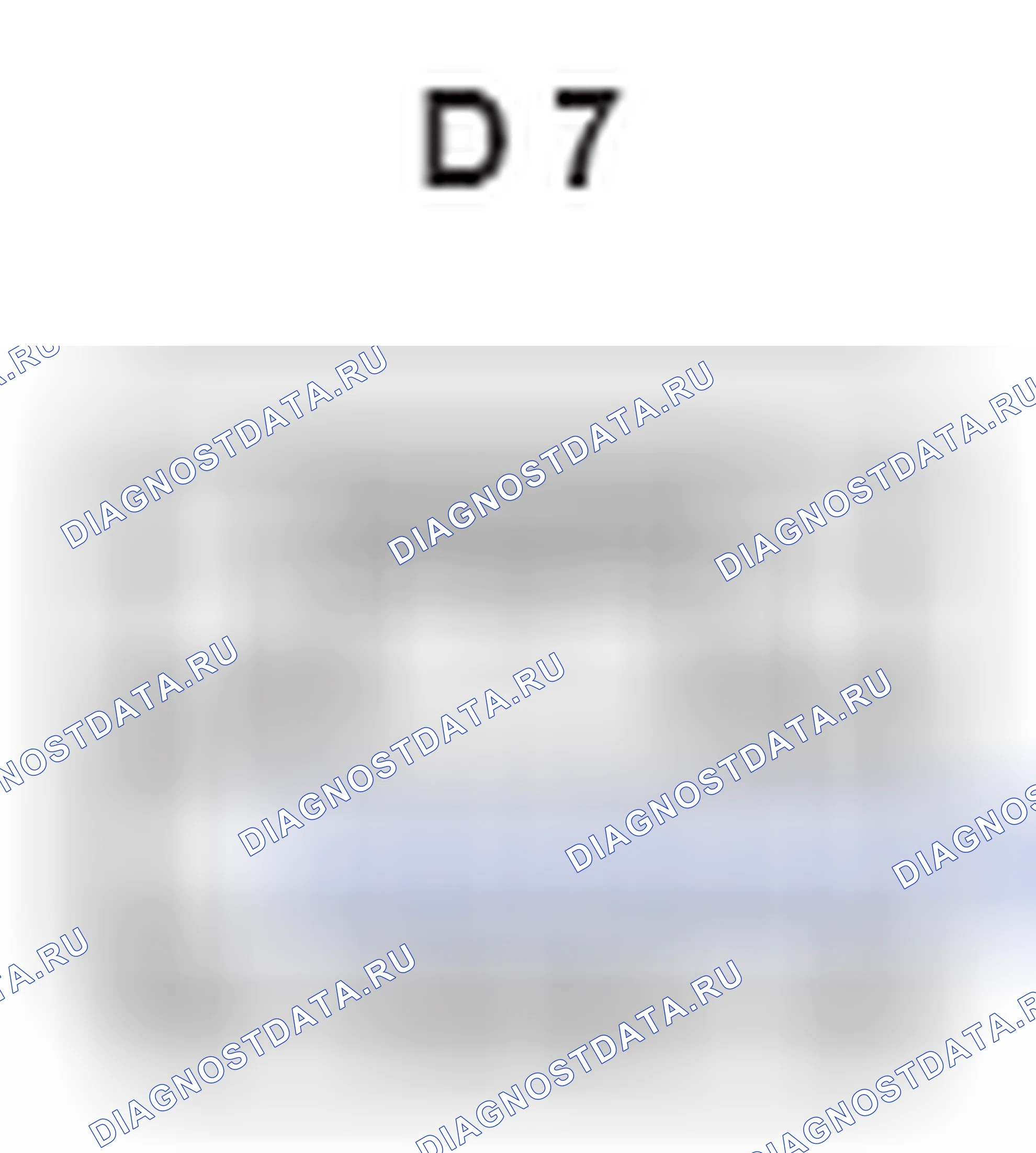 Рис. 453: Вид с торца разъема приемника управления дверью (D7). Lexus GX J120