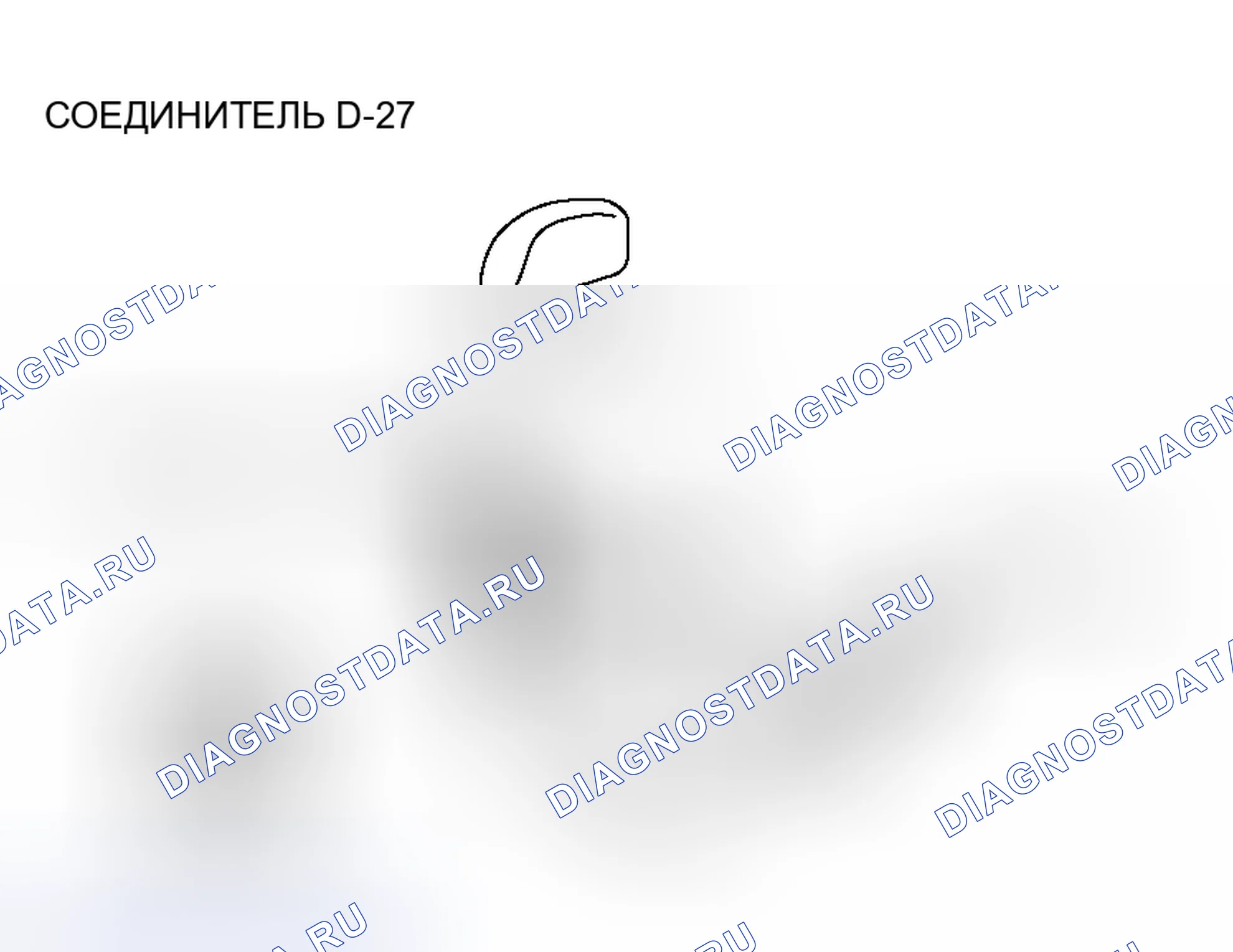 Рис. 58. Mitsubishi Lancer Evolution IX