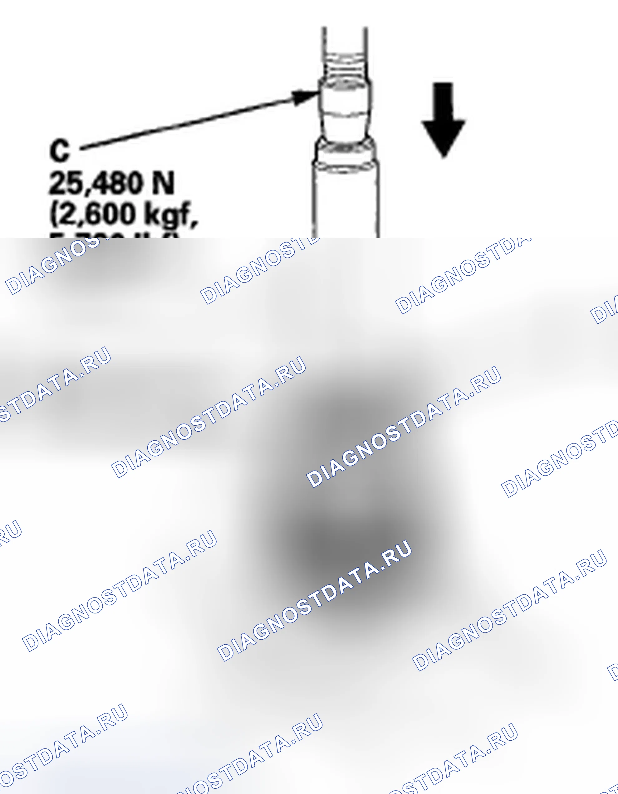 Рис. 220. Honda Accord VIII рестайлинг