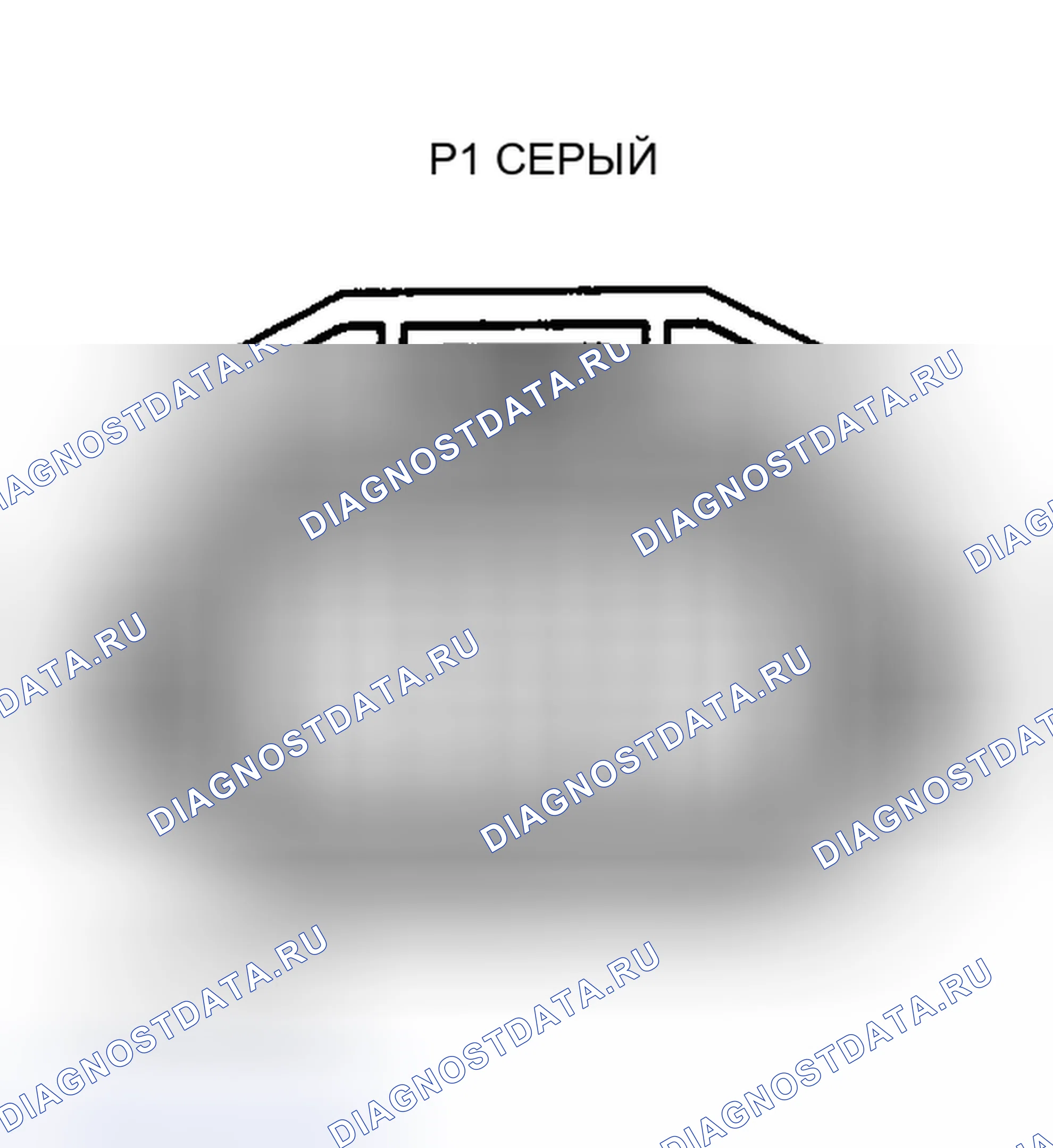 Рис. 80. Toyota Sequoia I