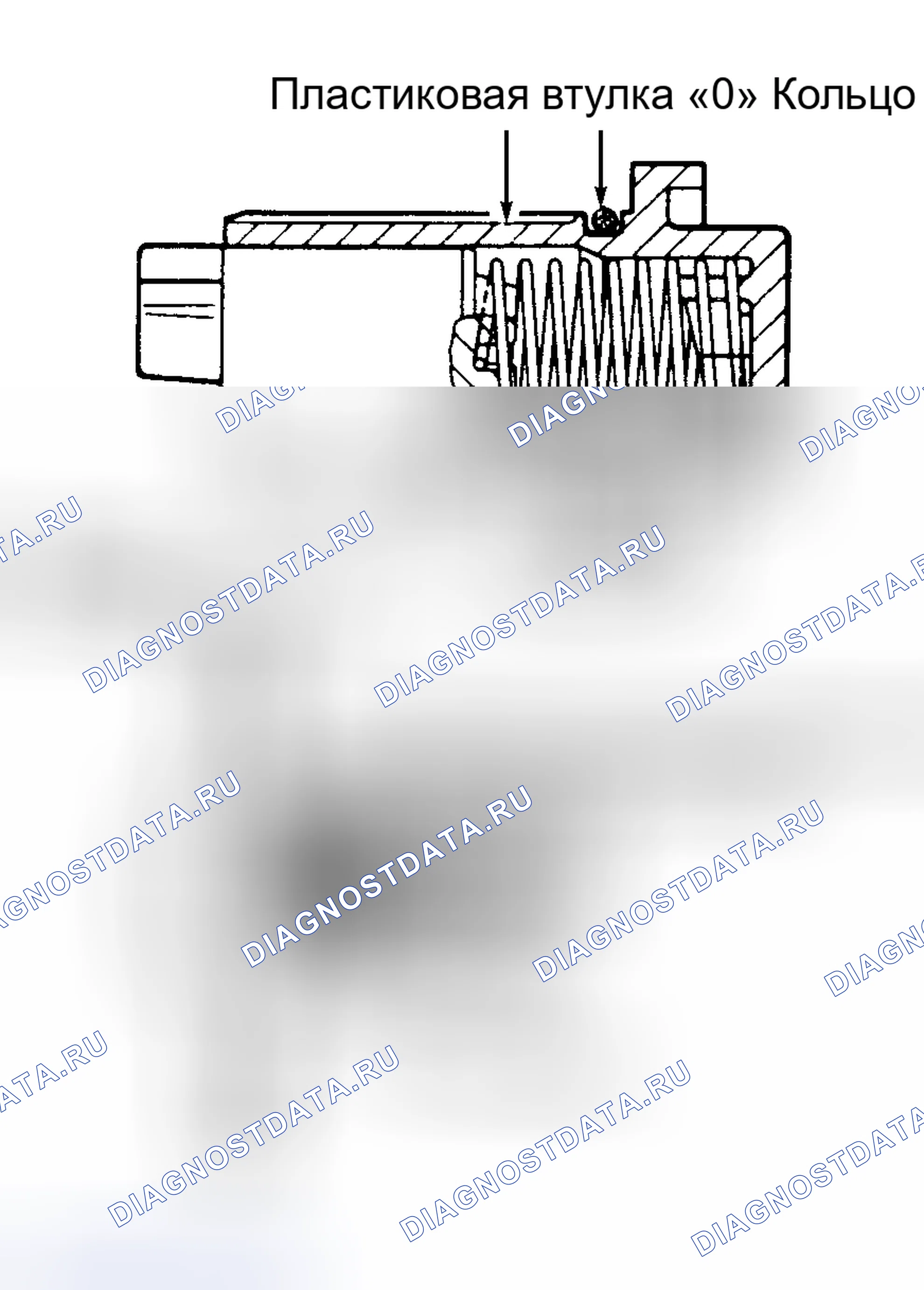 Рис. 39. Audi A6 C4