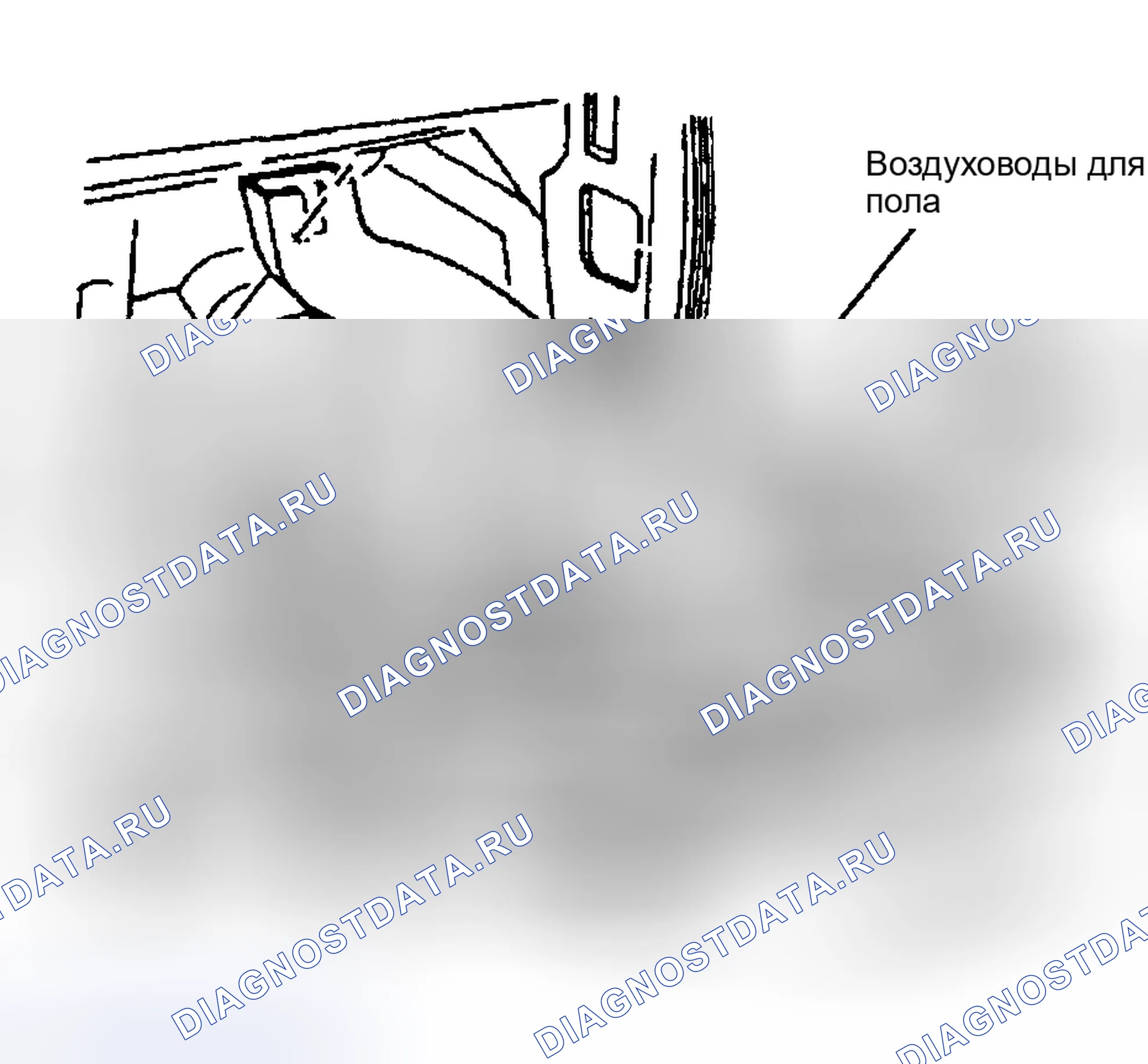 Рис. 26. Buick Regal IV