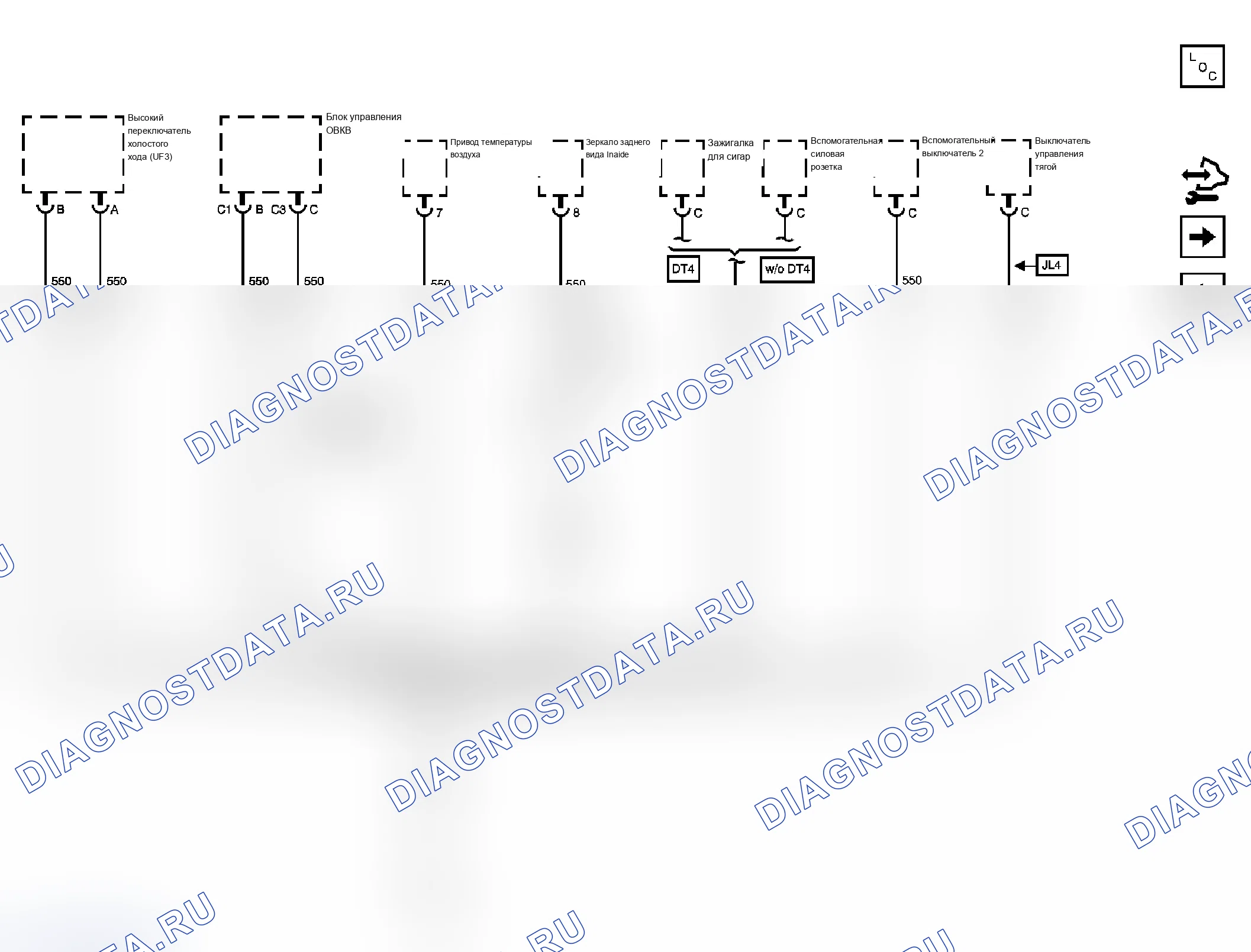 Рис. 82. Chevrolet RV Cutaway G3500 