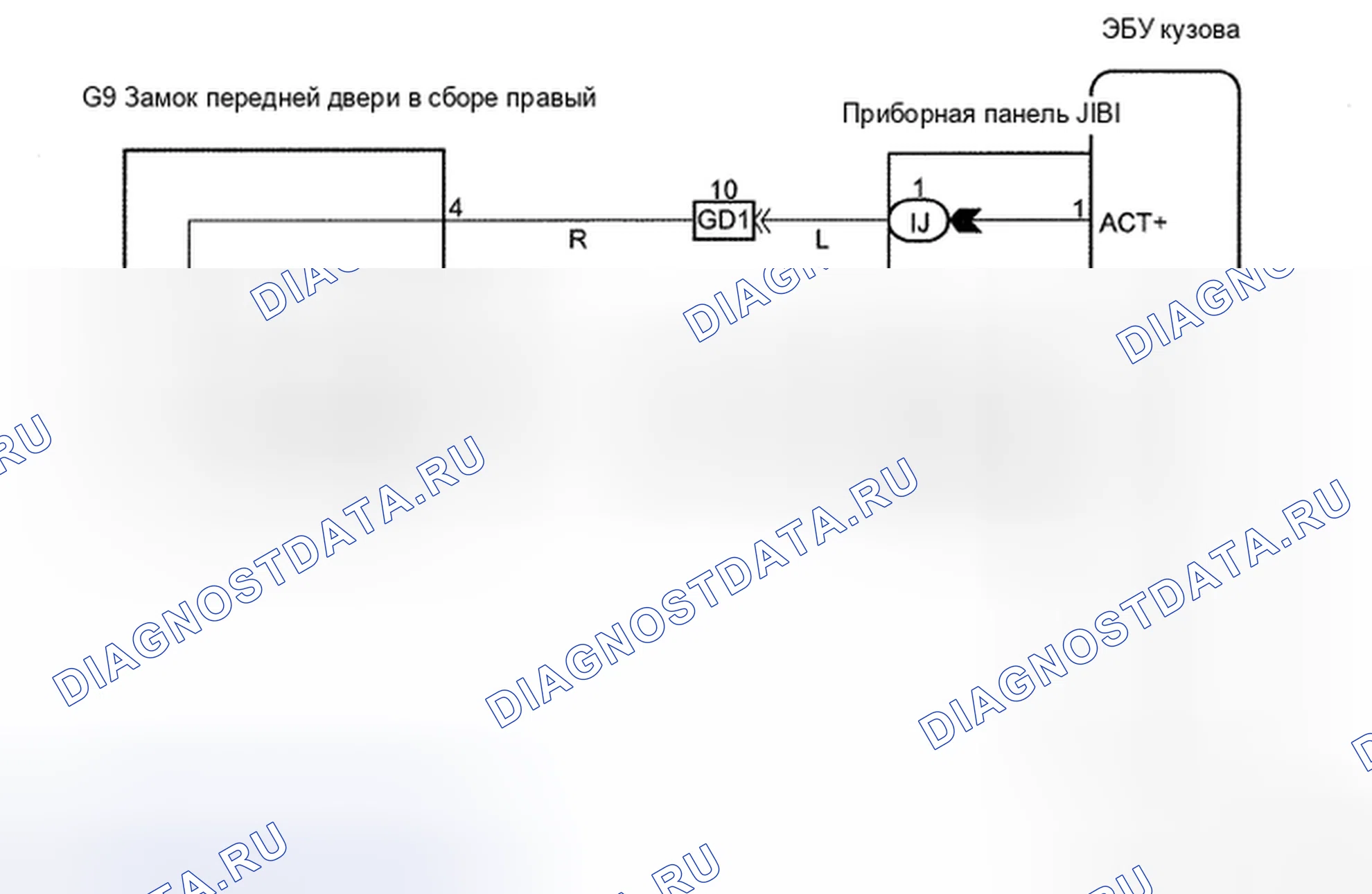 Рис. 63: электросхема. Toyota Avalon XX30 рестайлинг