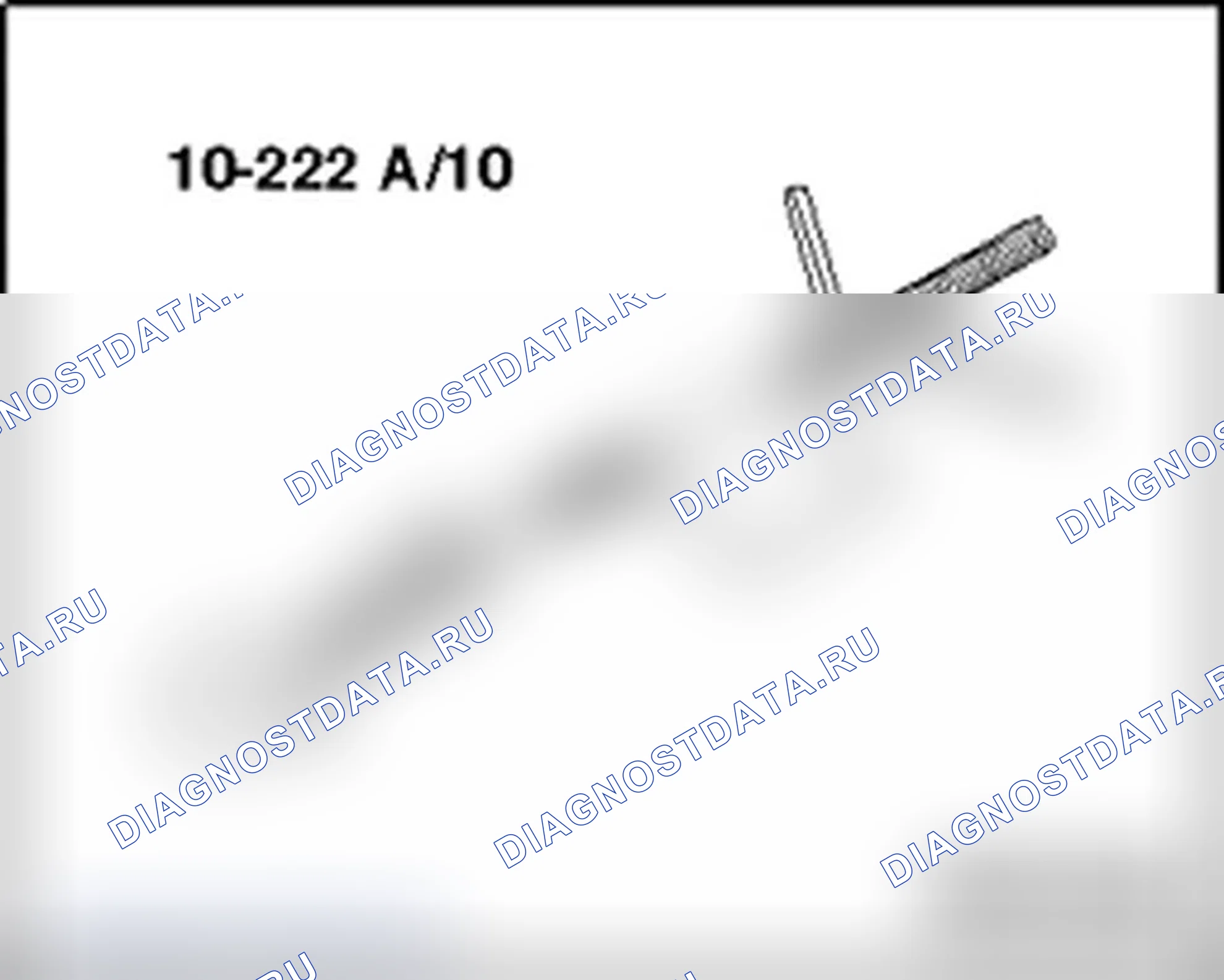 Рис. 696. Audi A6 C6 рестайлинг