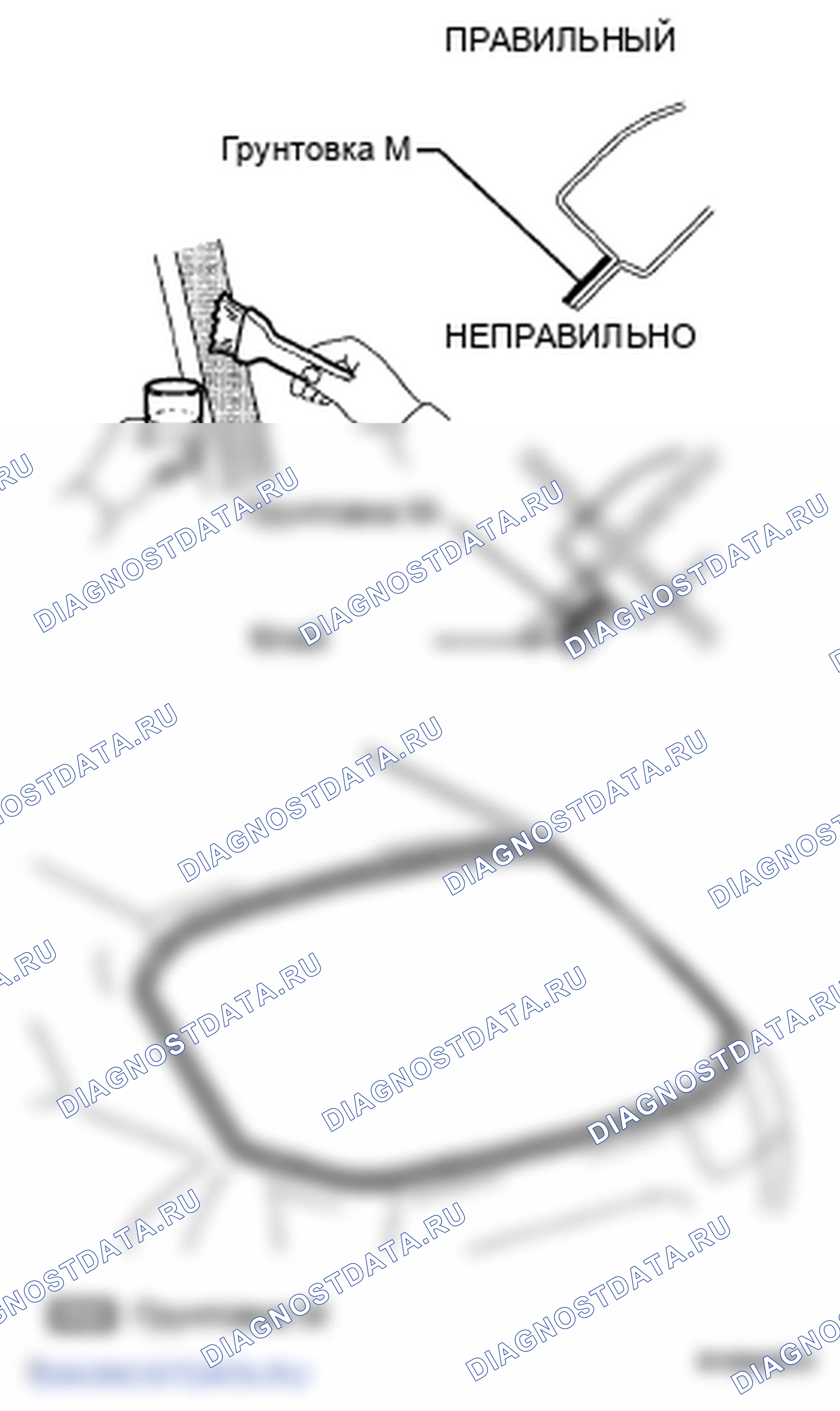 Рис. 48. Lexus RX II рестайлинг