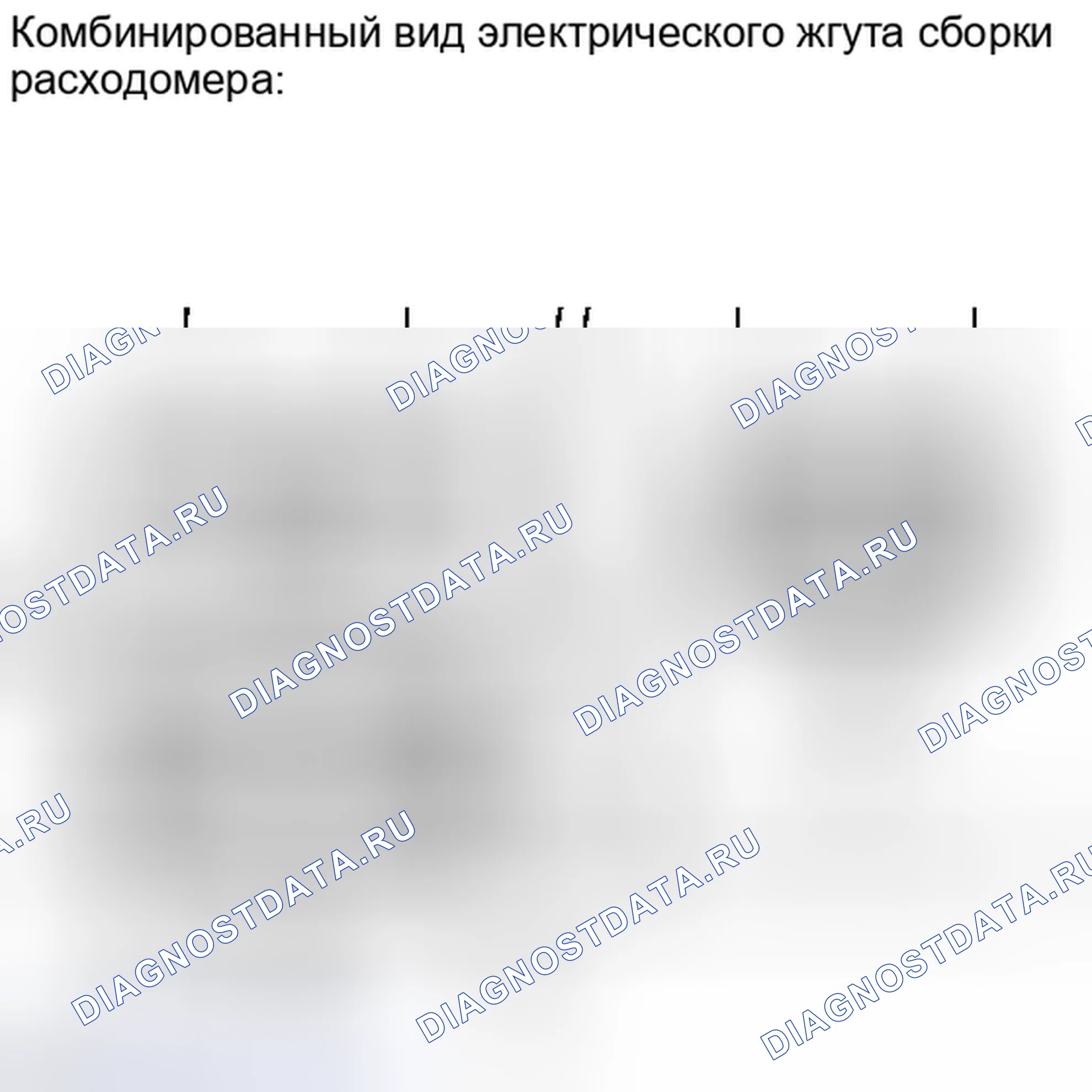 Рис. 7: ПОРЯДОК ВЫПОЛНЕНИЯ РАБОТ. Toyota Camry XV40 рестайлинг