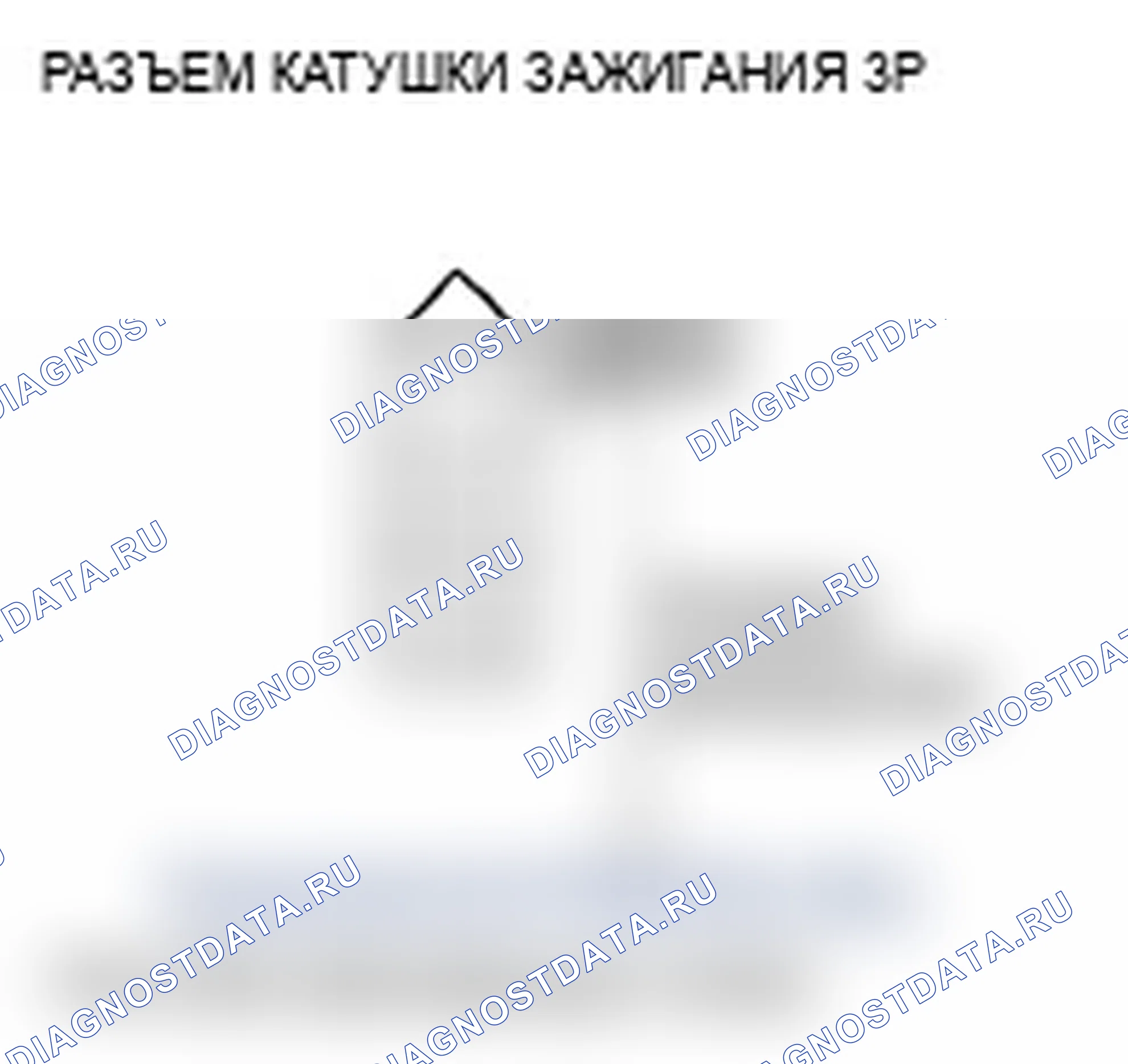 Рис. 54. Acura TL III рестайлинг