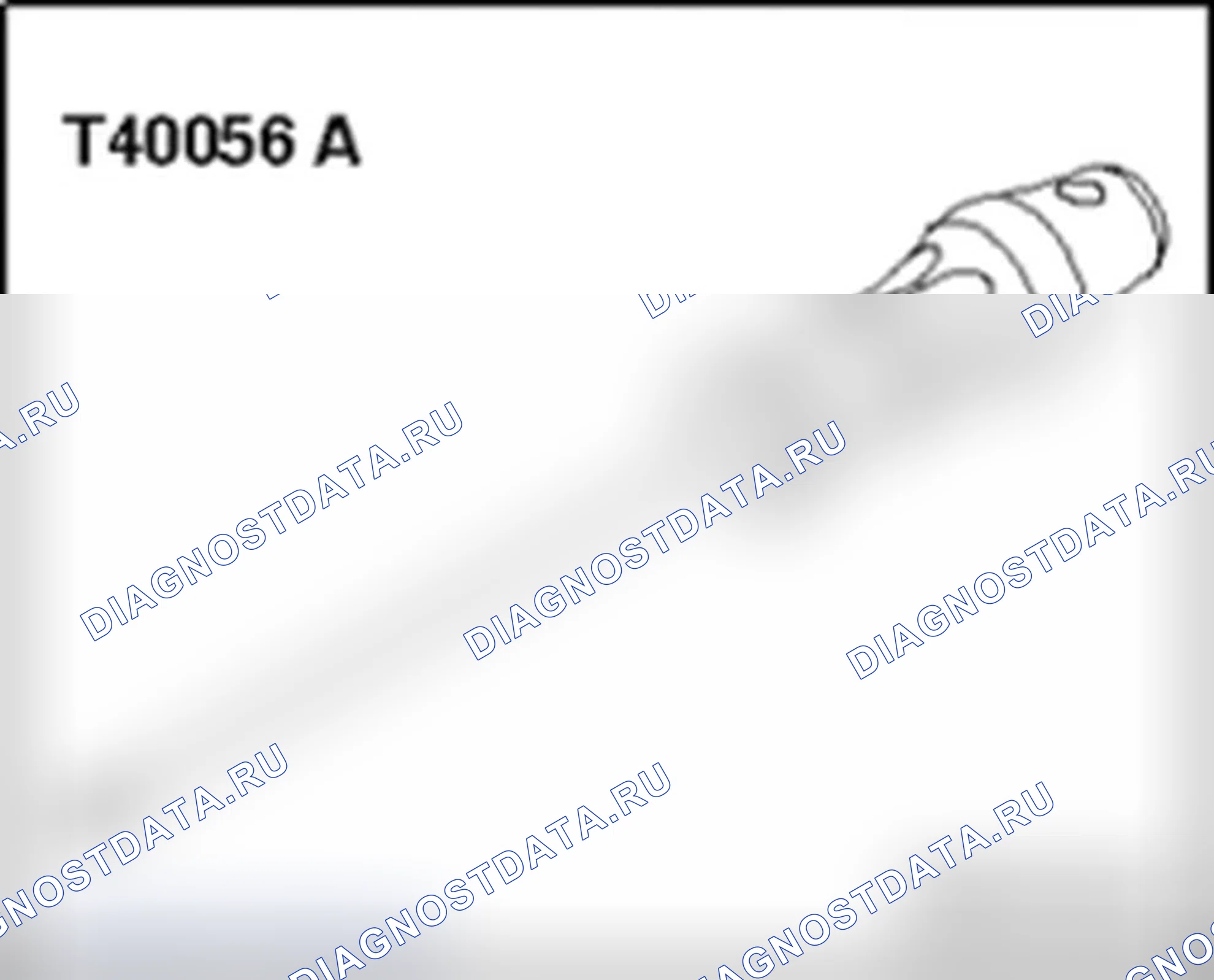 Рис. 325. Audi A6 C6 рестайлинг