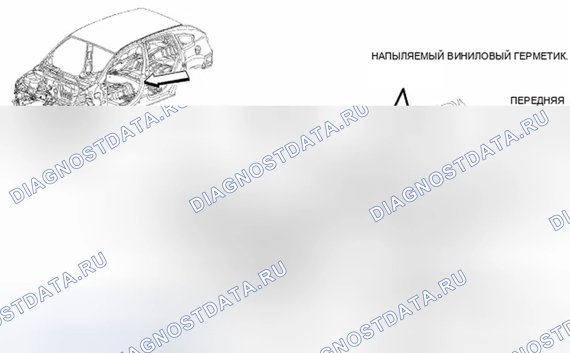 Рис. 15. Dodge Caliber I