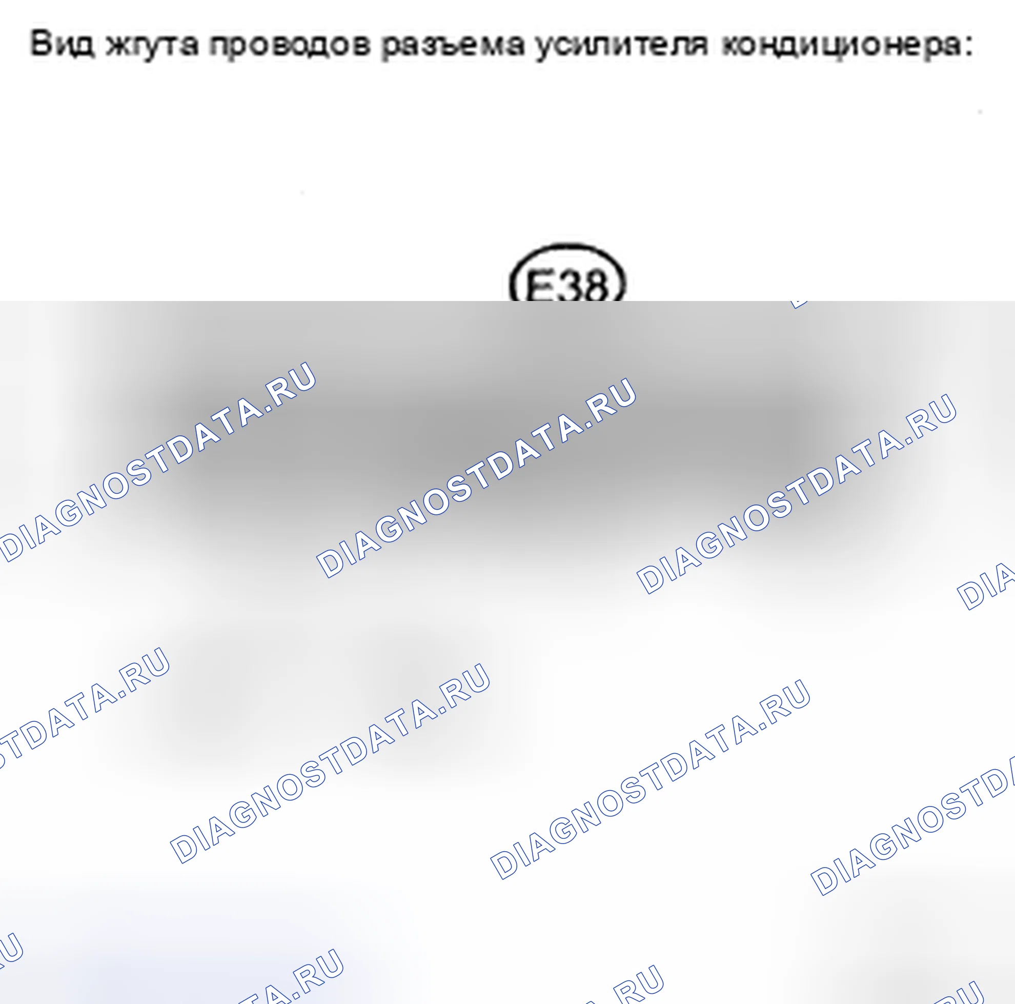 Рис. 372: ПРОЦЕДУРА КОНТРОЛЯ. Toyota Camry XV40