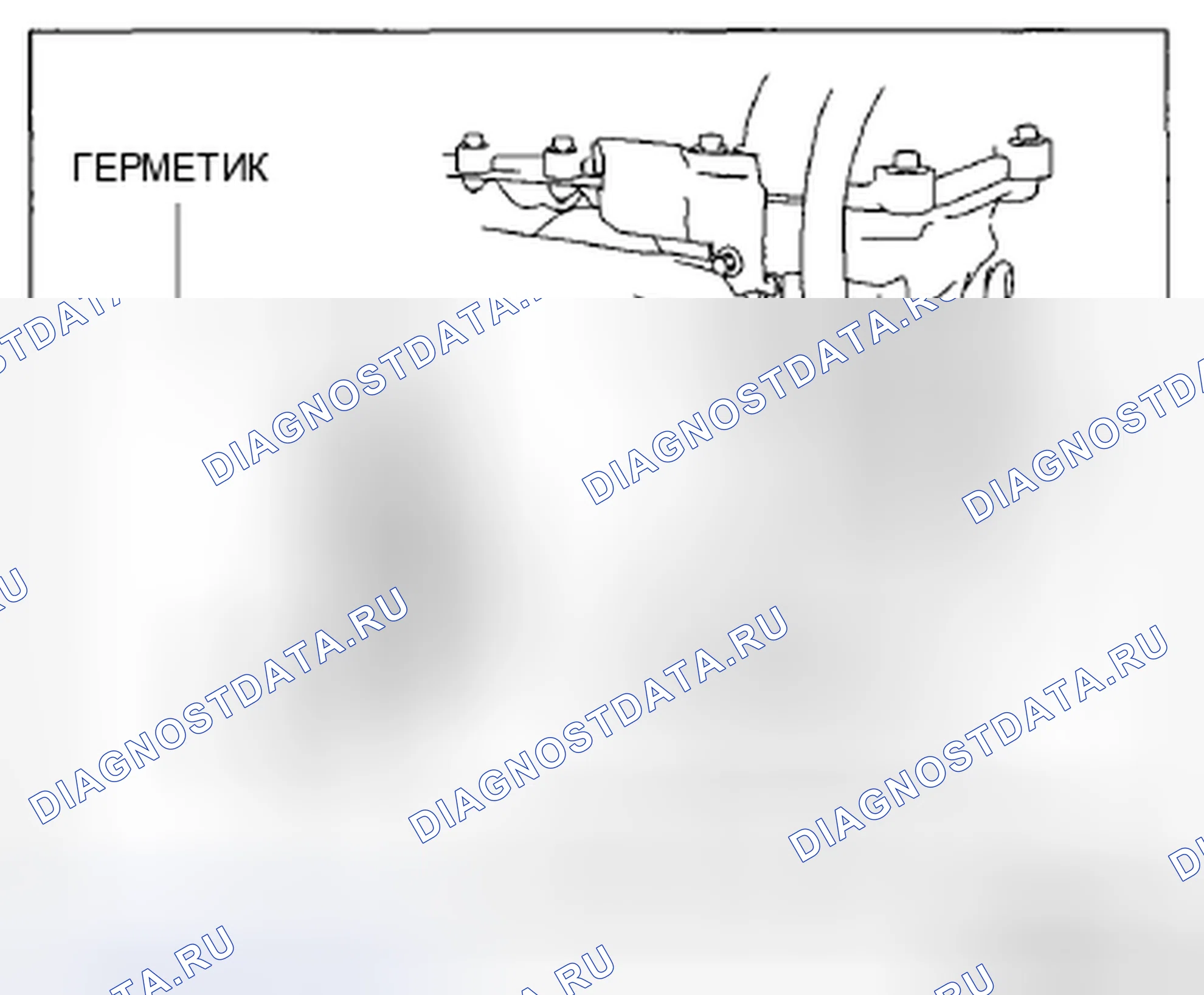 Рис. 9: Примечание по демонтажу изолятора выпускного коллектора. Mazda CX-5 I